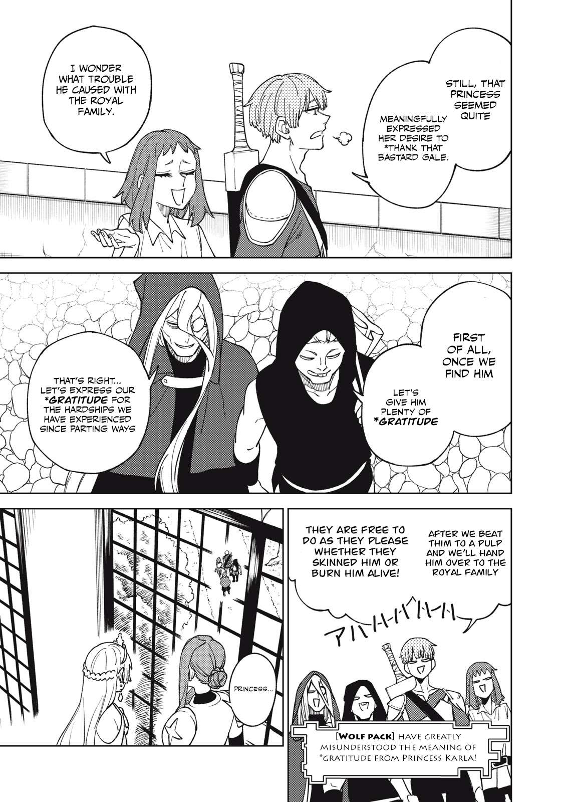 Page 16 of Chapter 12.1