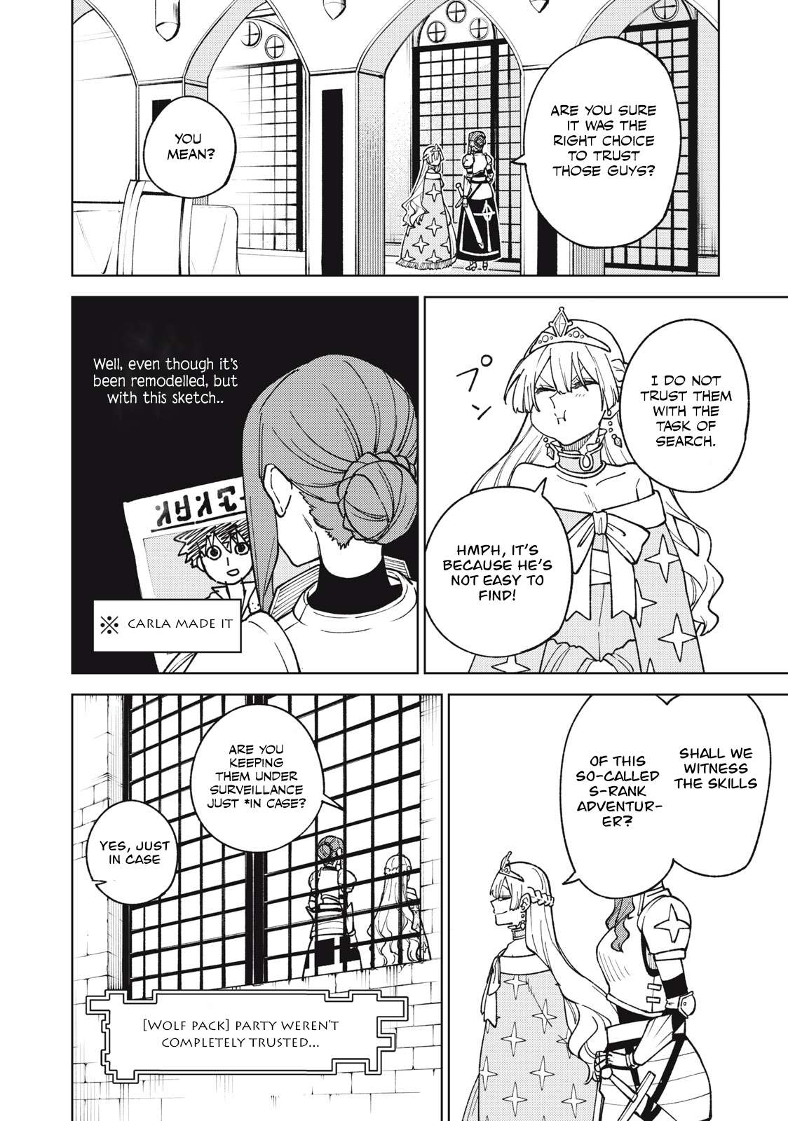 Page 17 of Chapter 12.1
