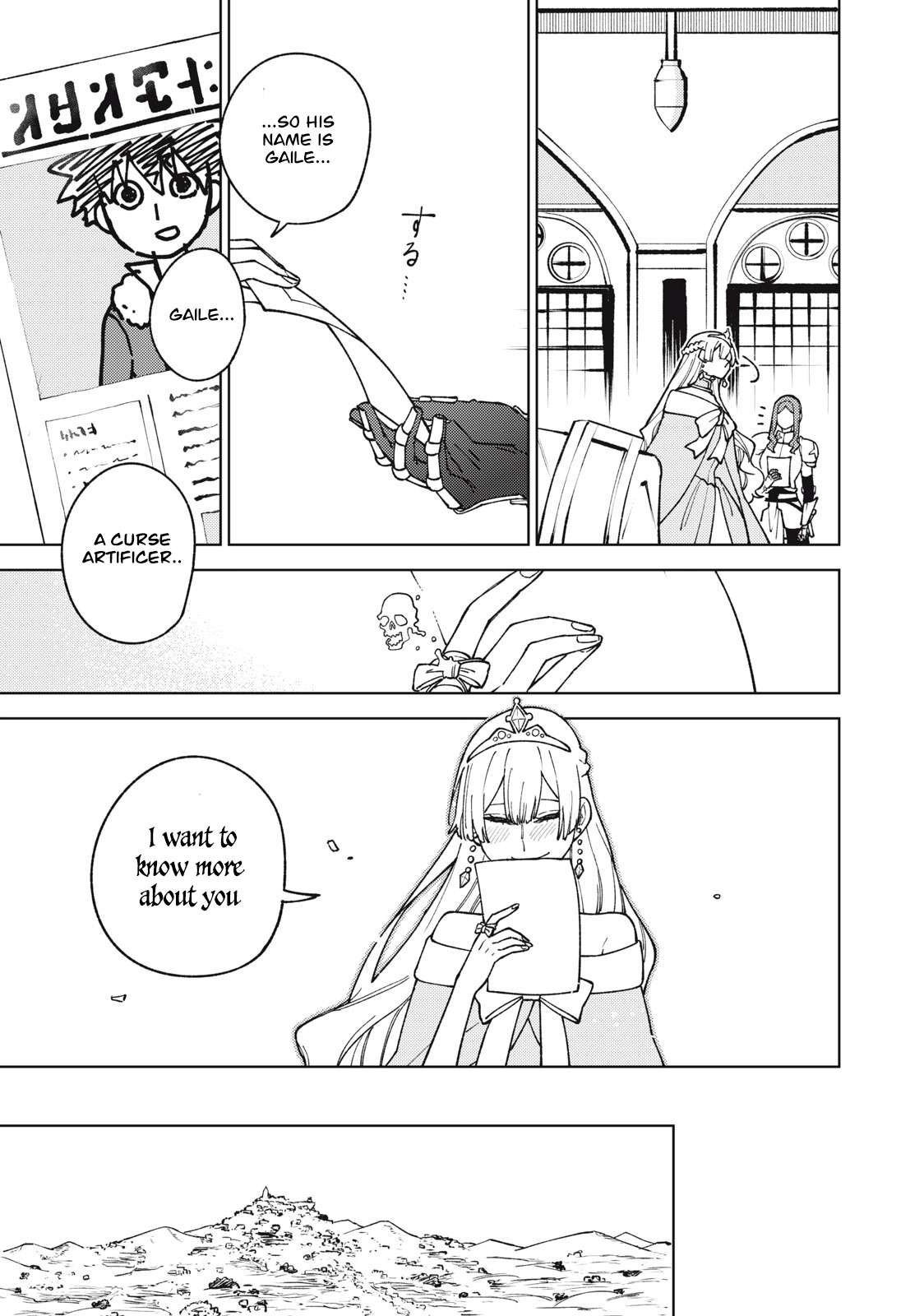Page 18 of Chapter 12.1