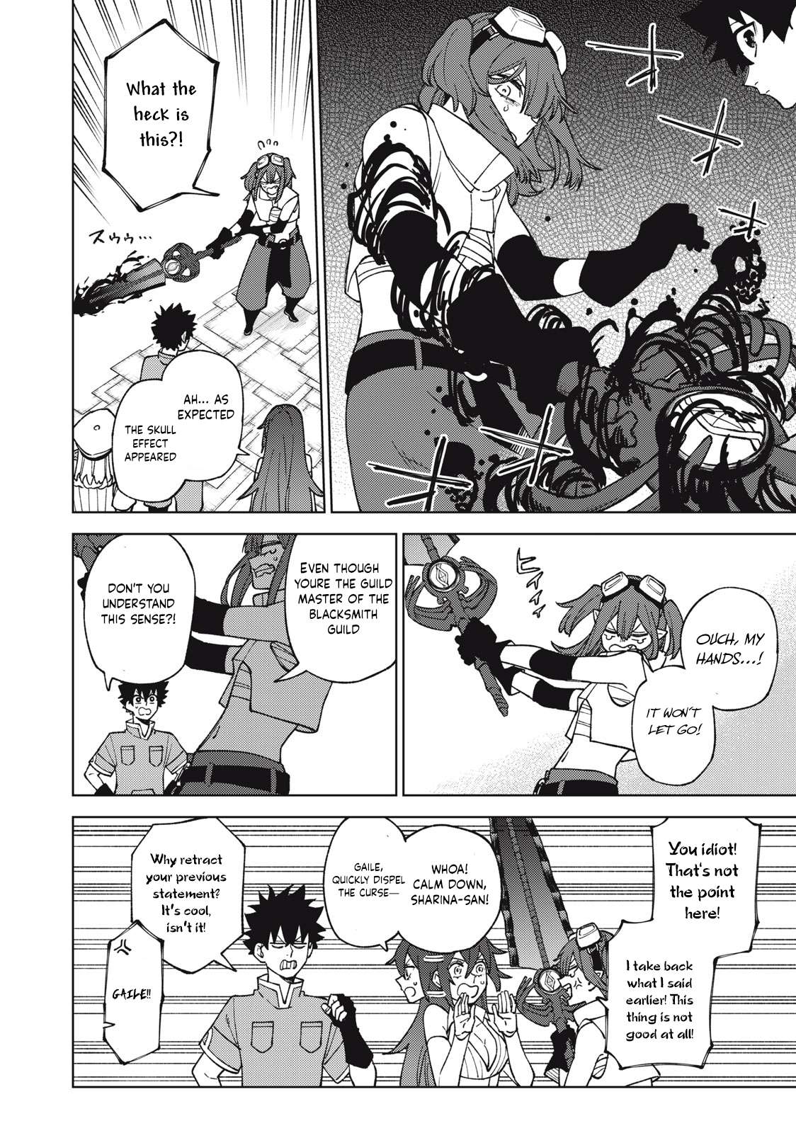 Page 9 of Chapter 13.2