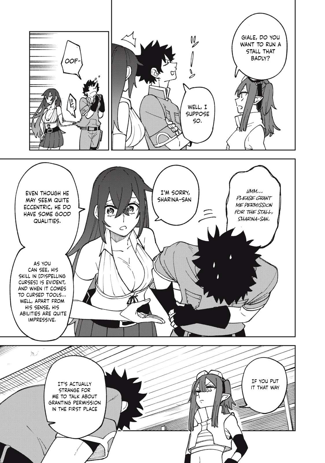 Page 14 of Chapter 13.2