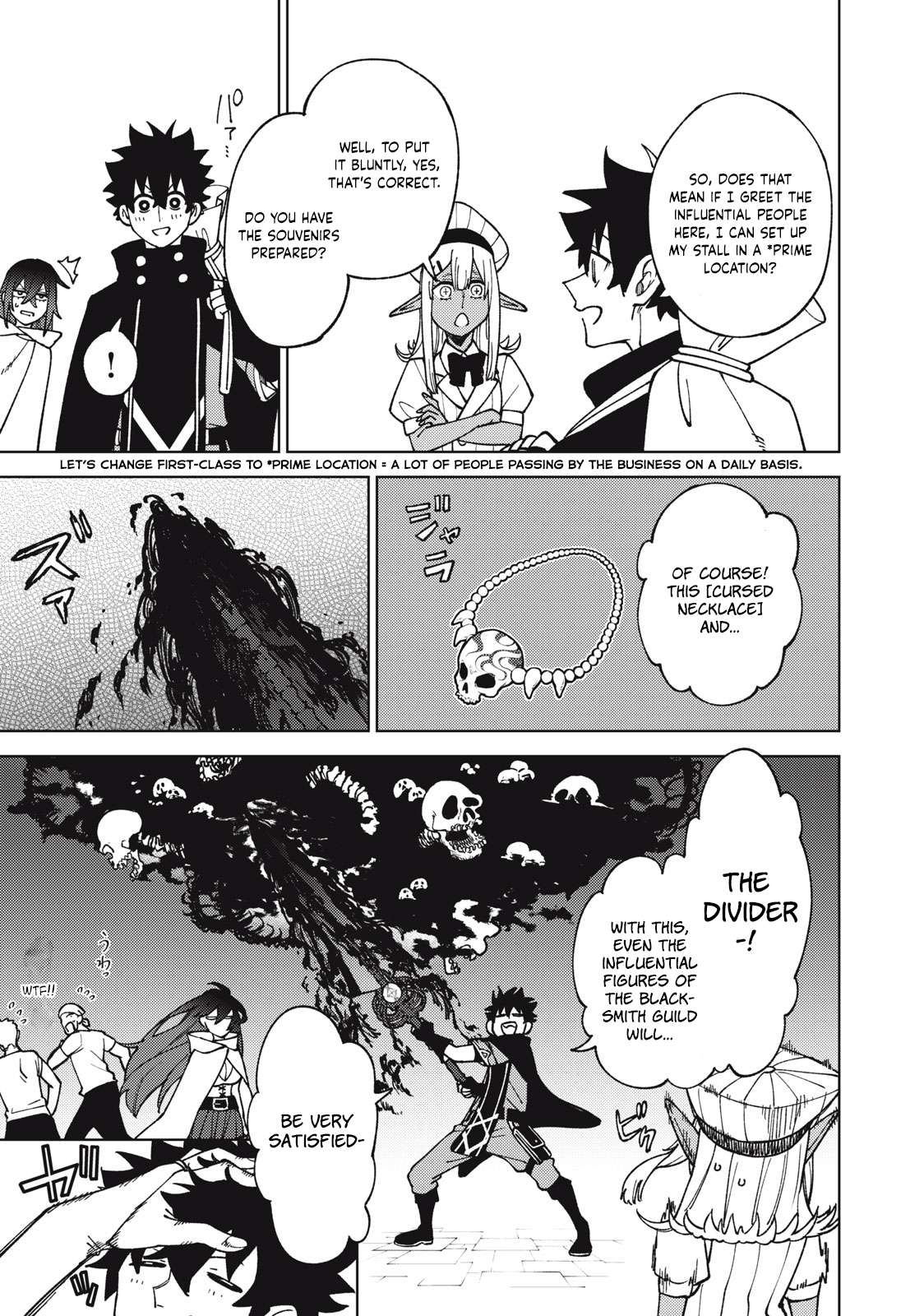 Page 4 of Chapter 13.1