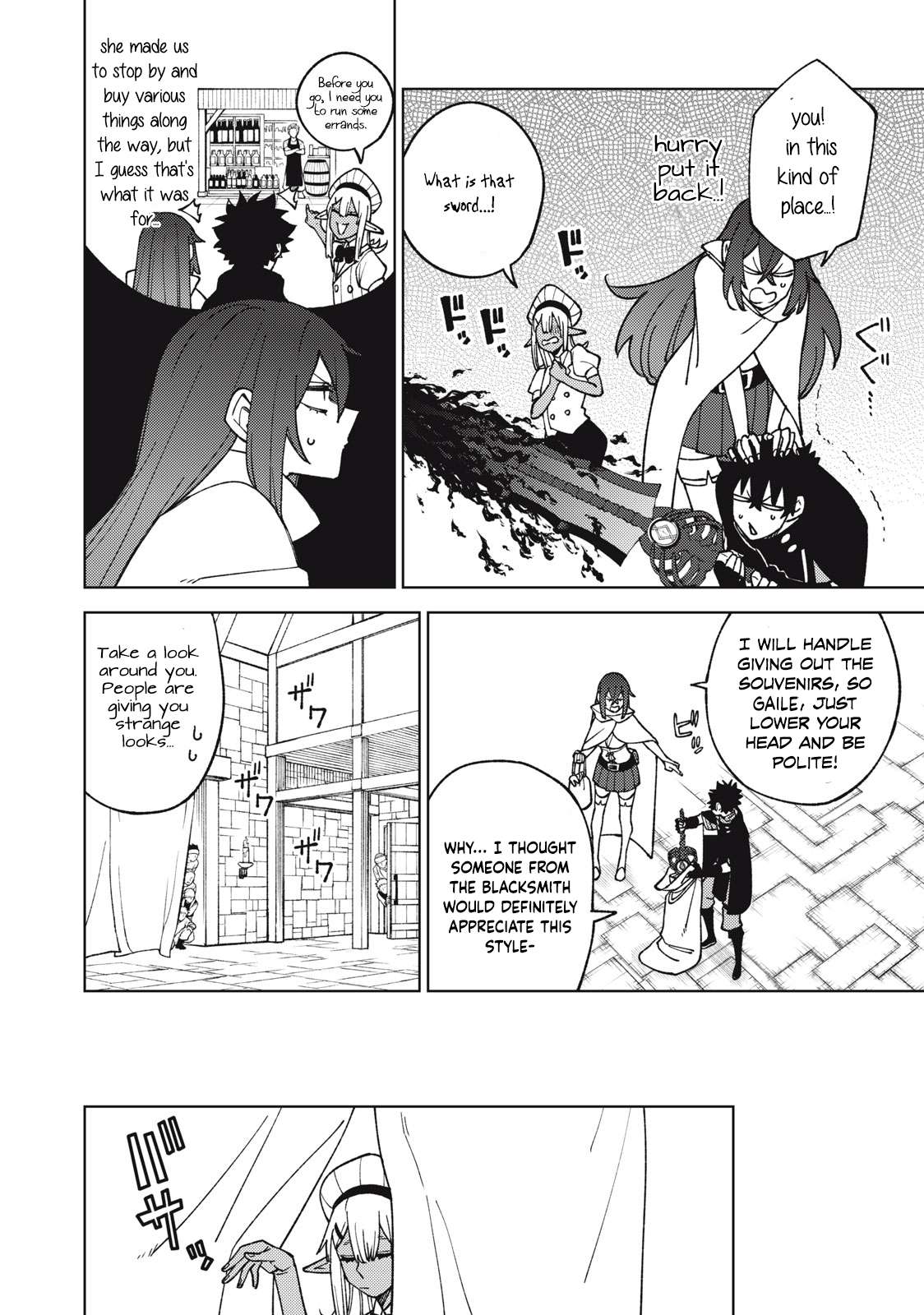Page 5 of Chapter 13.1