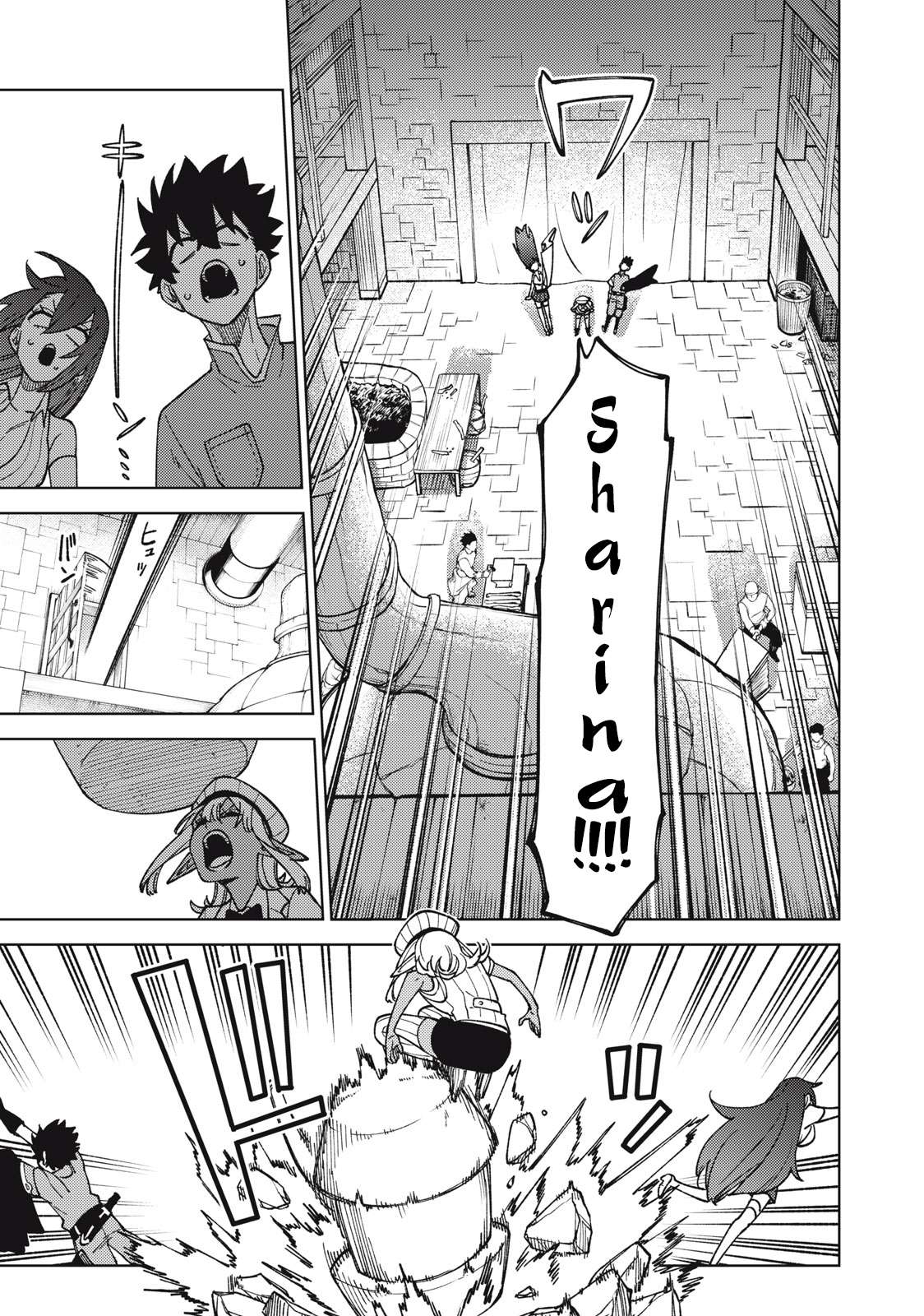 Page 8 of Chapter 13.1