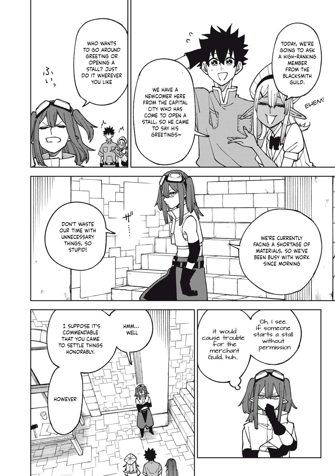 Page 13 of Chapter 13.1