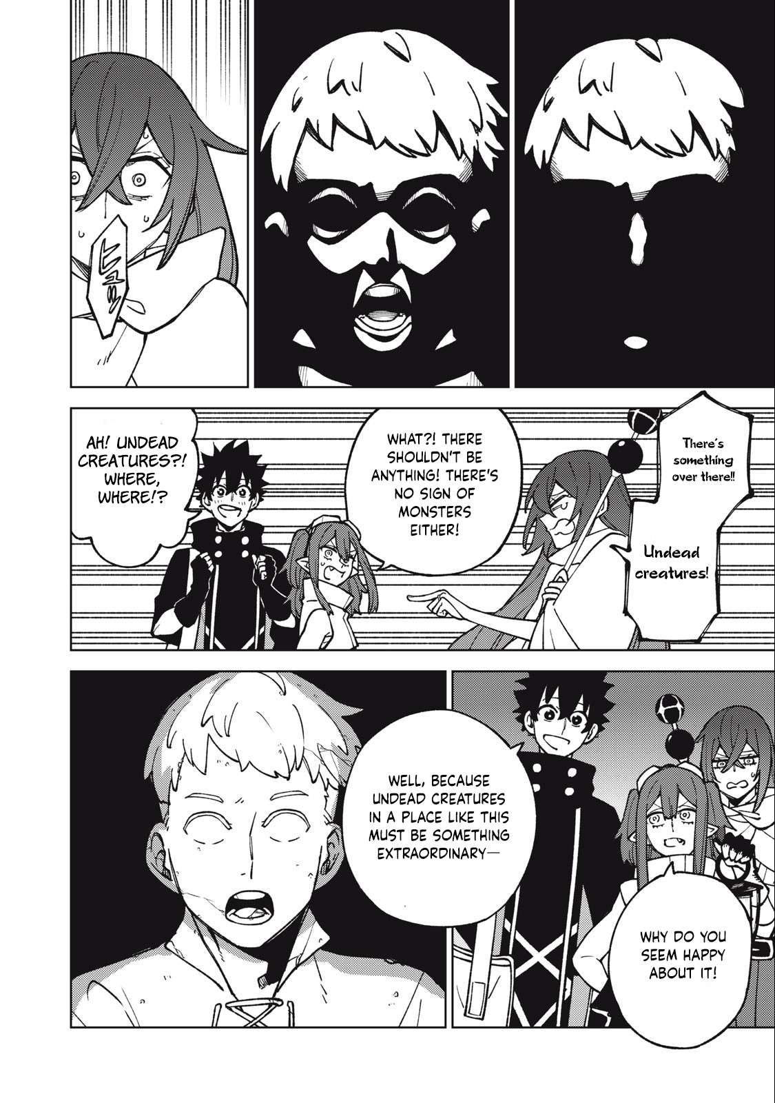 Page 7 of Chapter 14.2