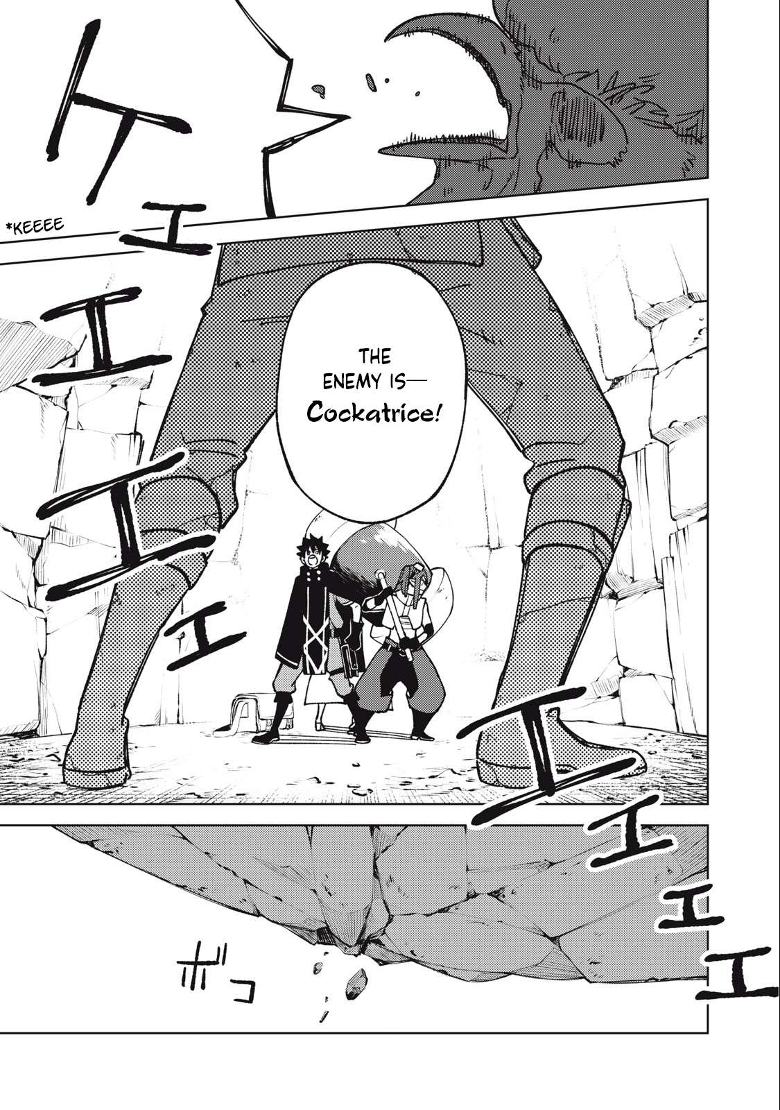 Page 16 of Chapter 14.2