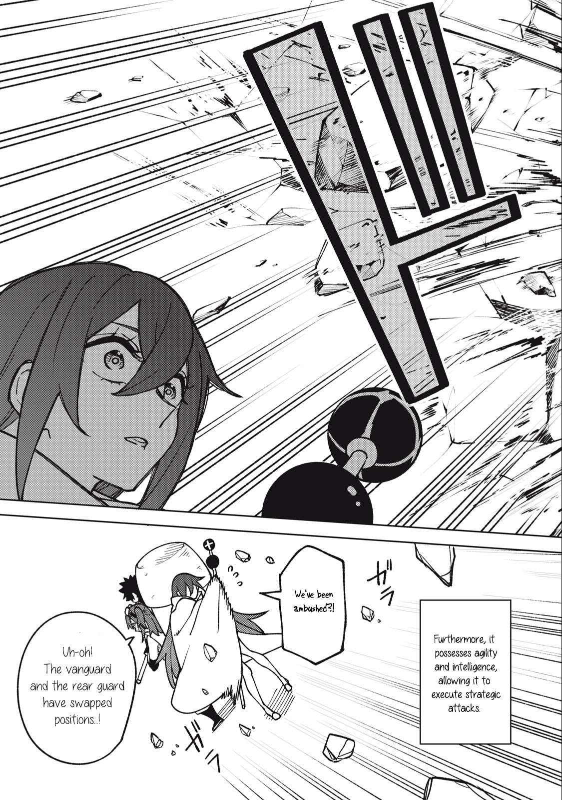 Page 18 of Chapter 14.2
