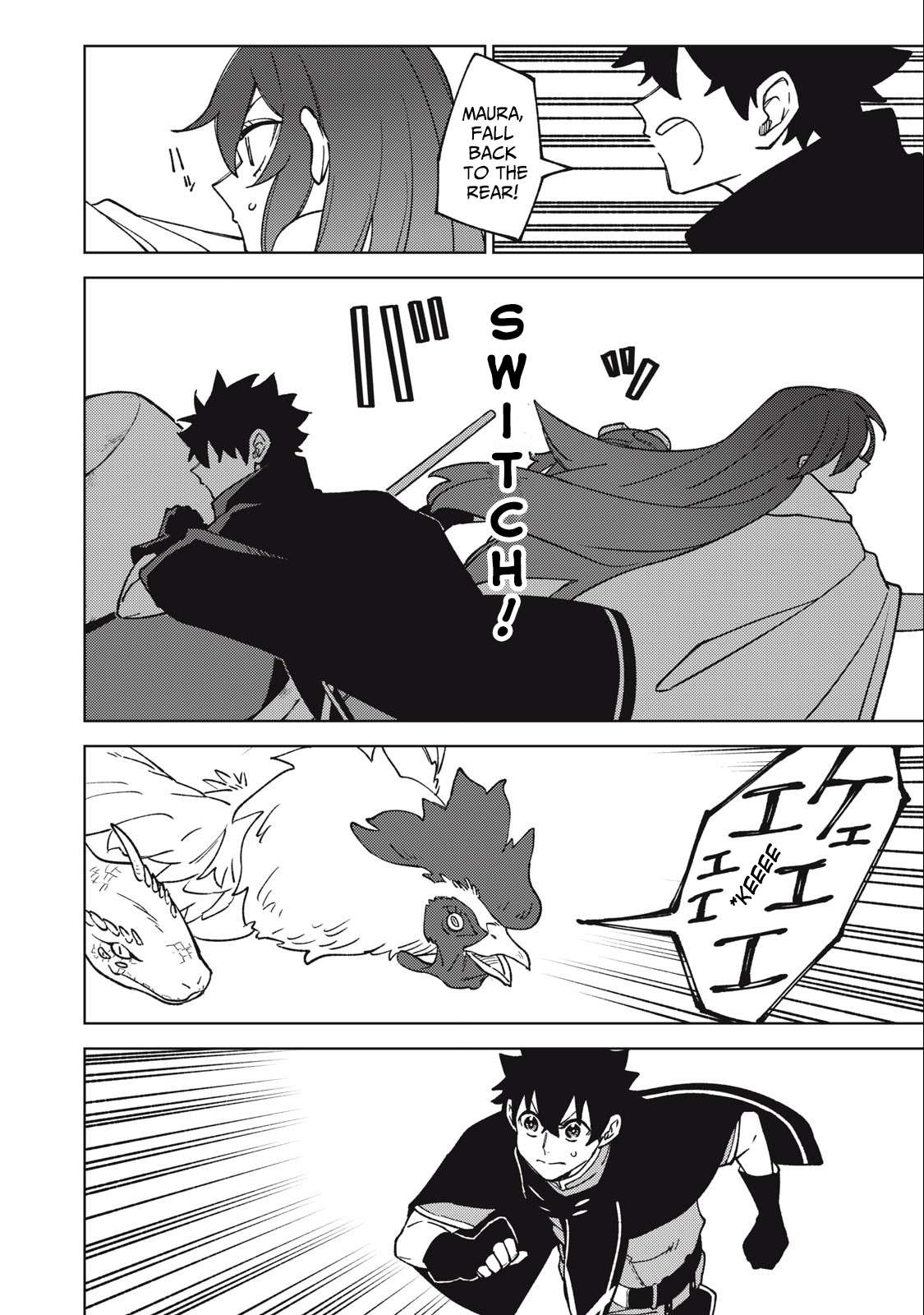 Page 19 of Chapter 14.2