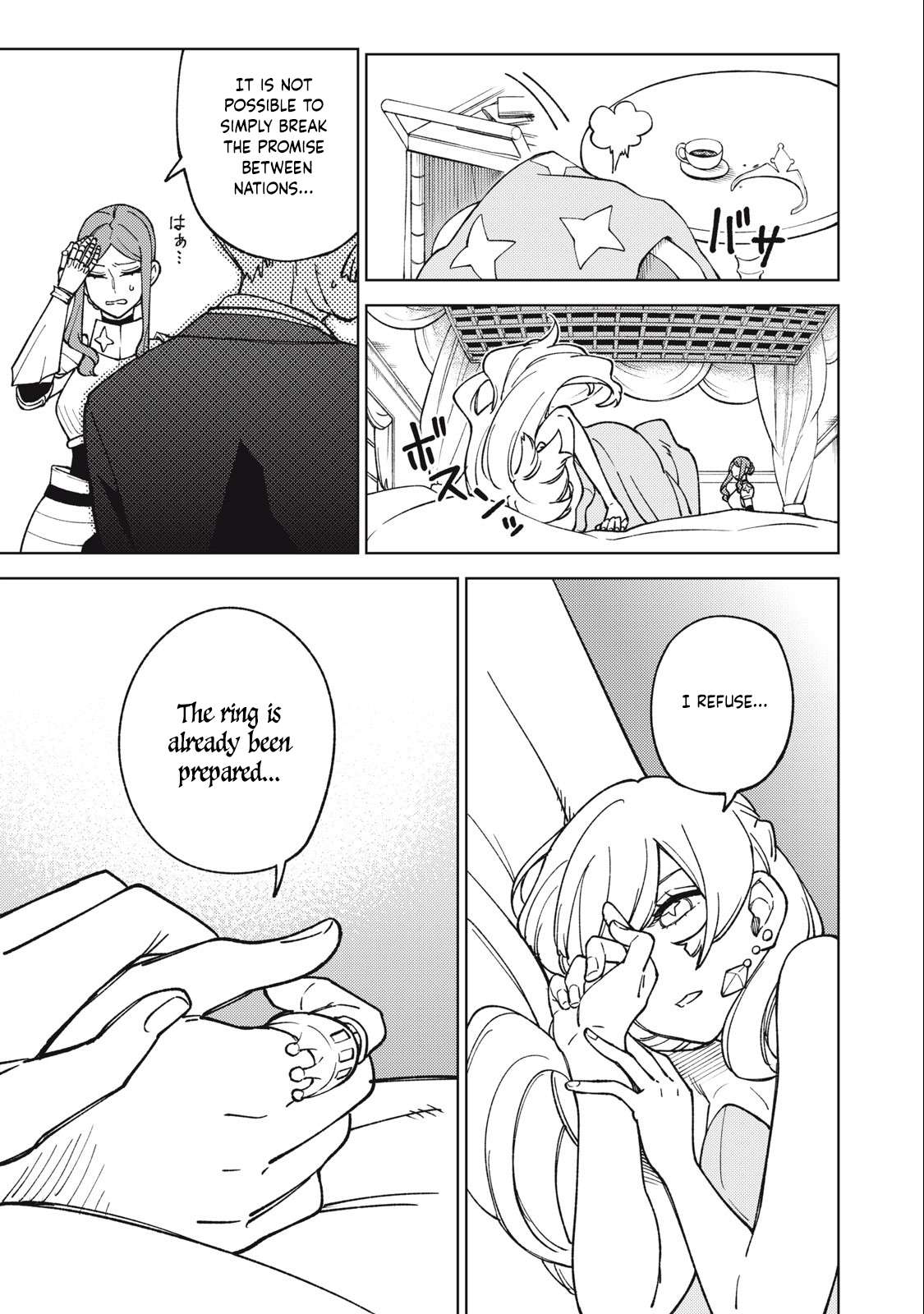 Page 8 of Chapter 14.1