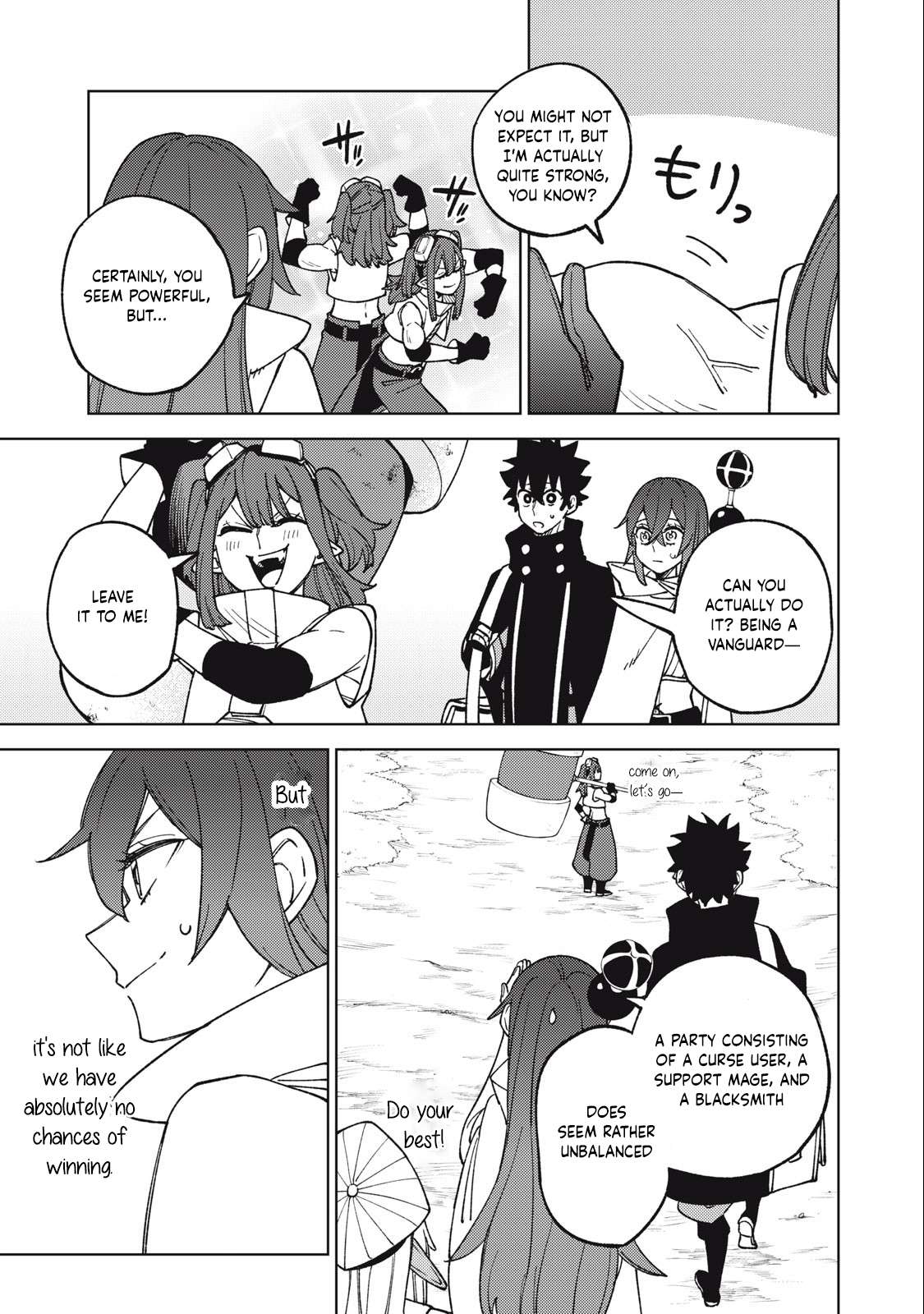 Page 16 of Chapter 14.1