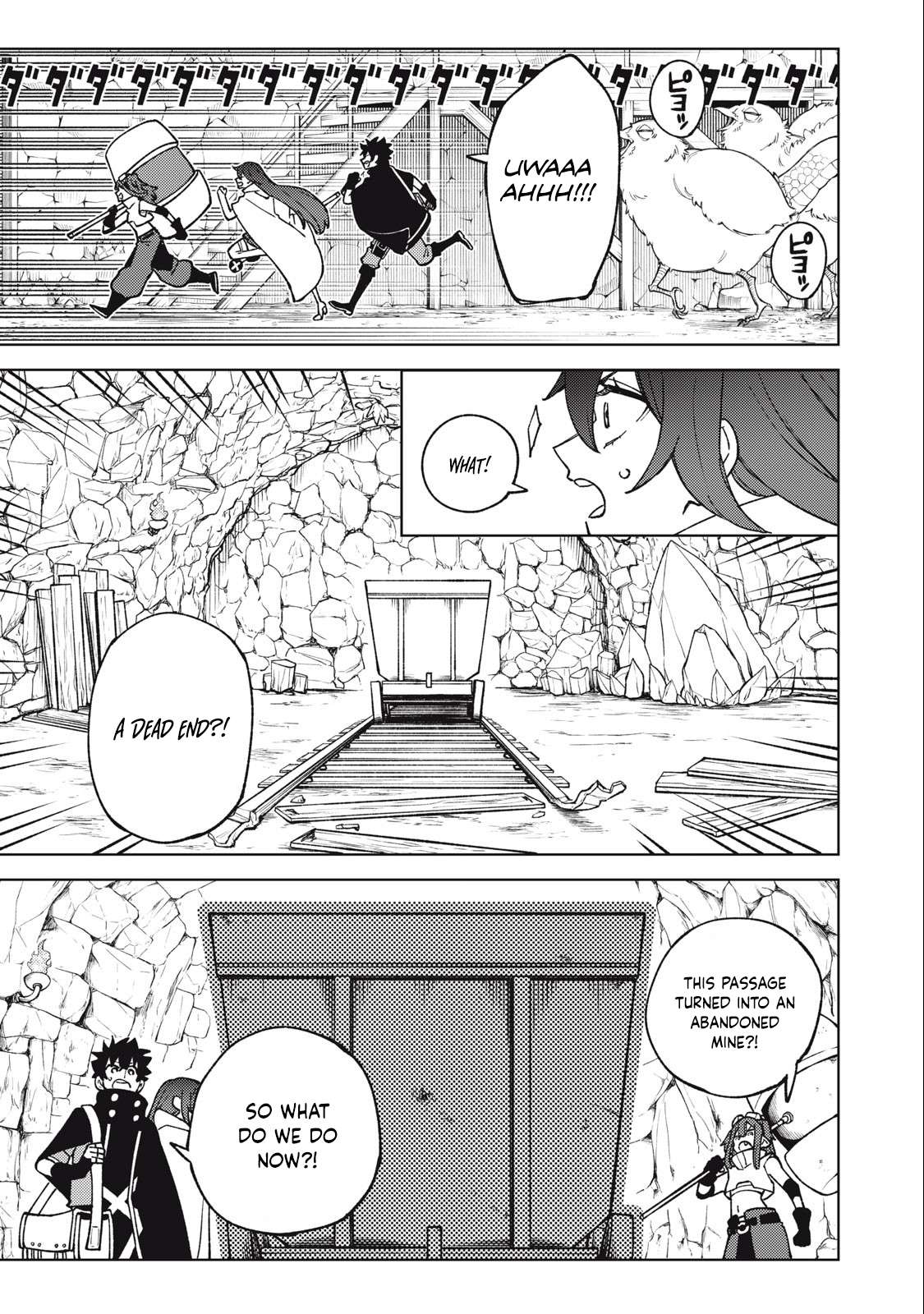 Page 9 of Chapter 15.2