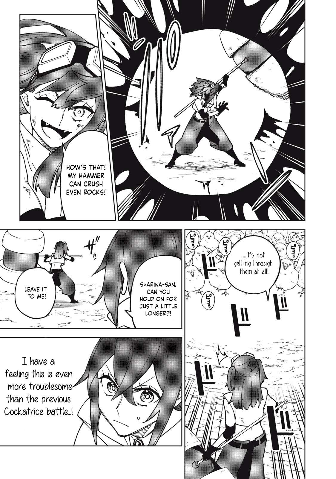 Page 11 of Chapter 15.2