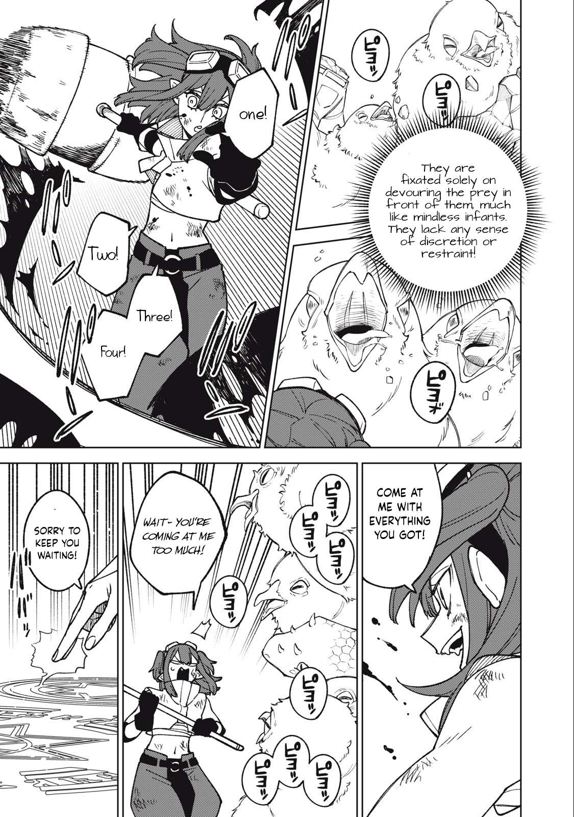 Page 13 of Chapter 15.2
