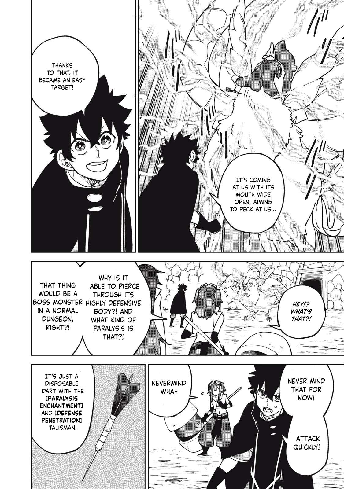 Page 3 of Chapter 15.1