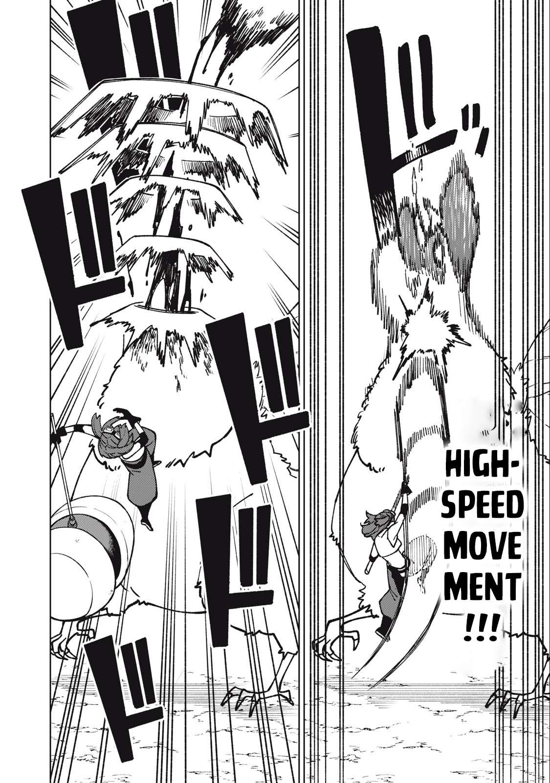 Page 5 of Chapter 15.1