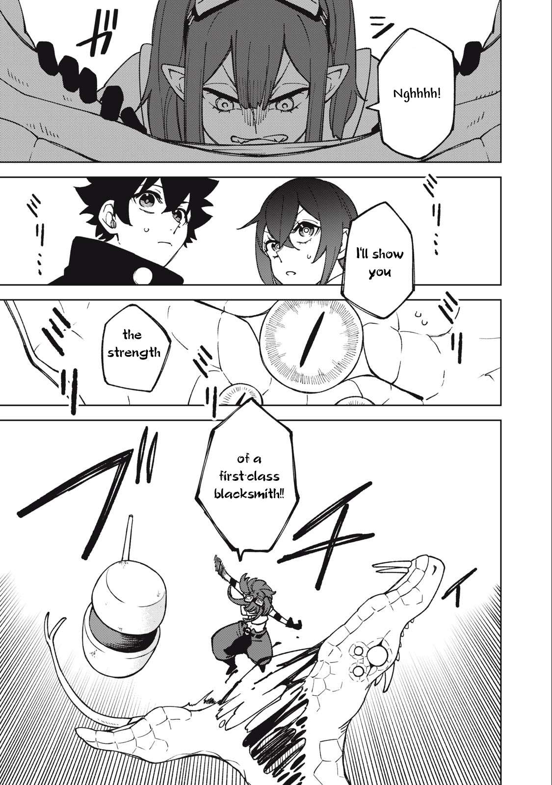 Page 8 of Chapter 15.1