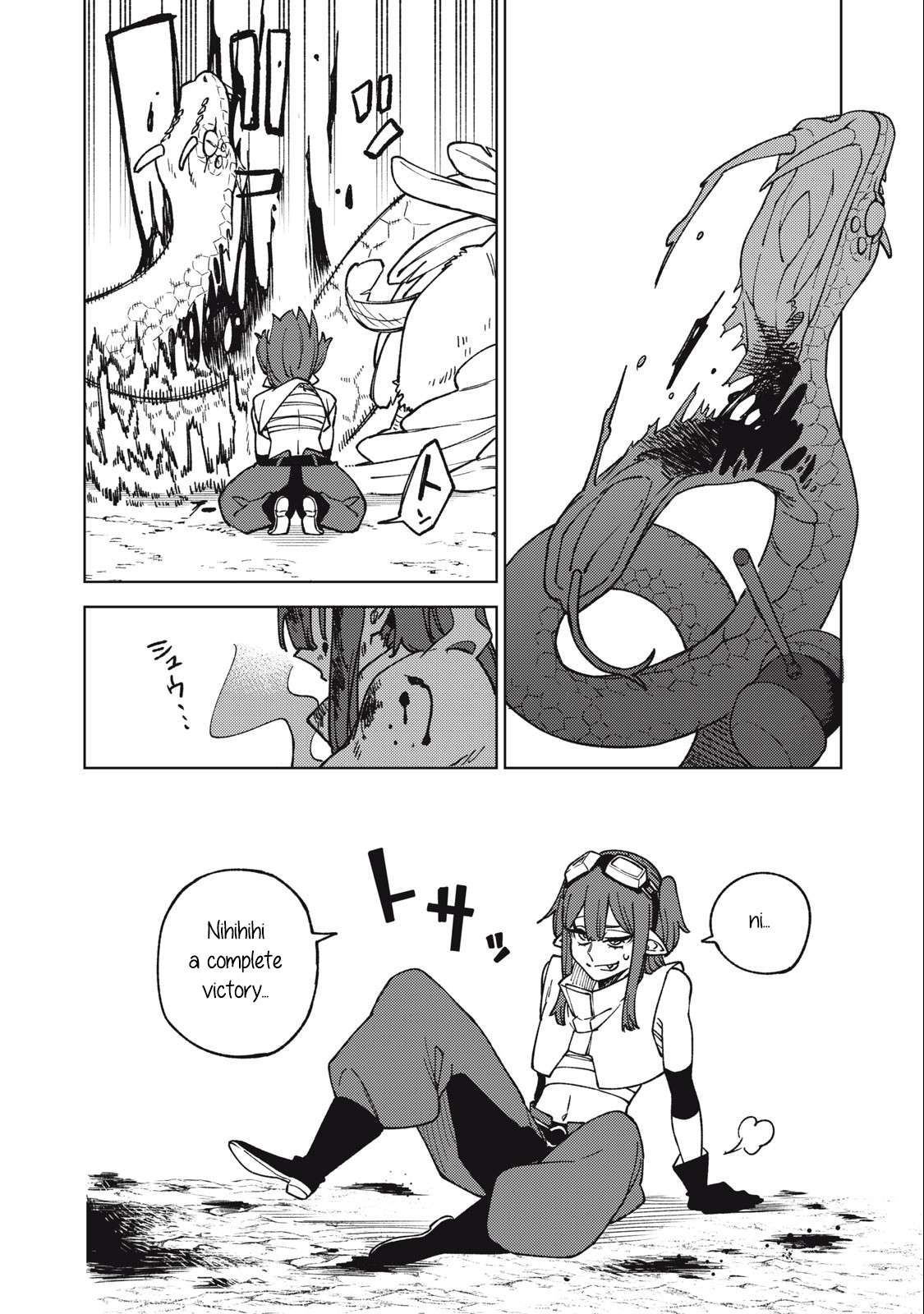 Page 9 of Chapter 15.1