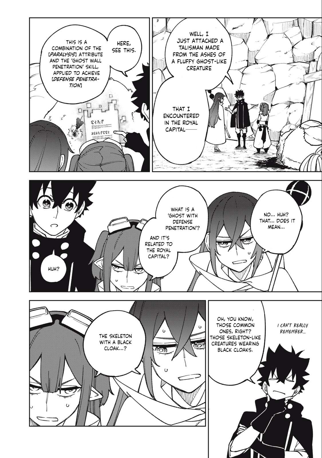 Page 11 of Chapter 15.1