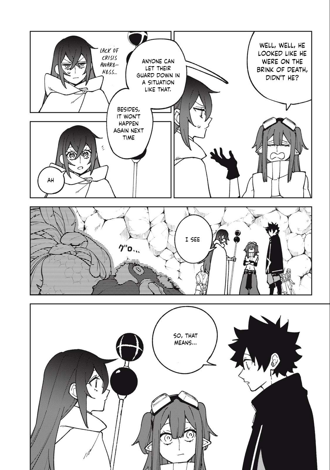 Page 15 of Chapter 15.1