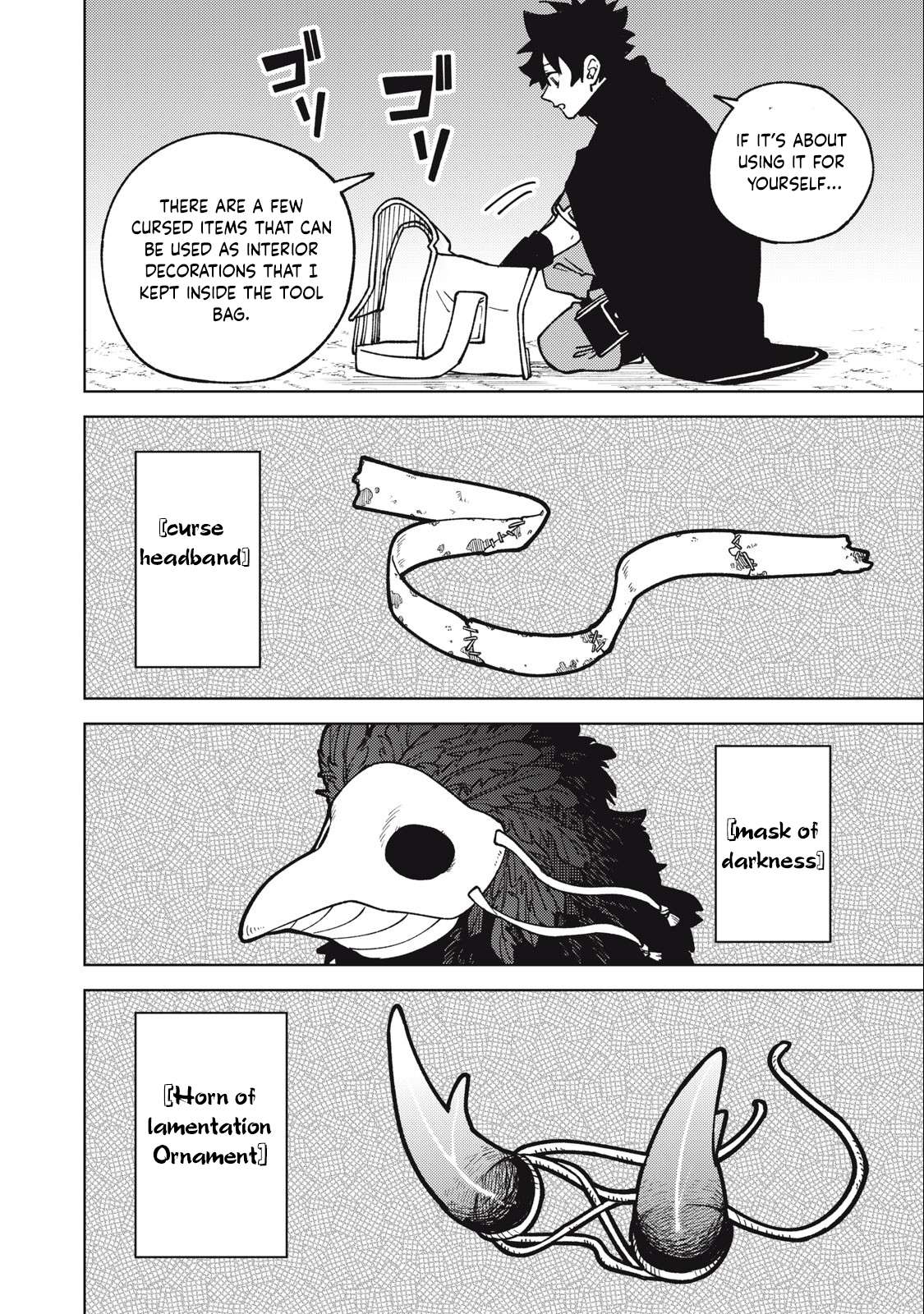 Page 3 of Chapter 16.1