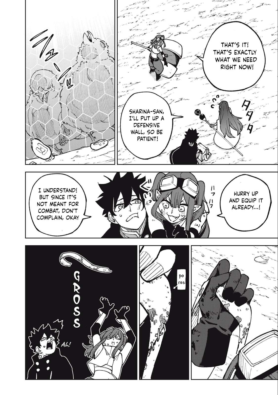 Page 5 of Chapter 16.1