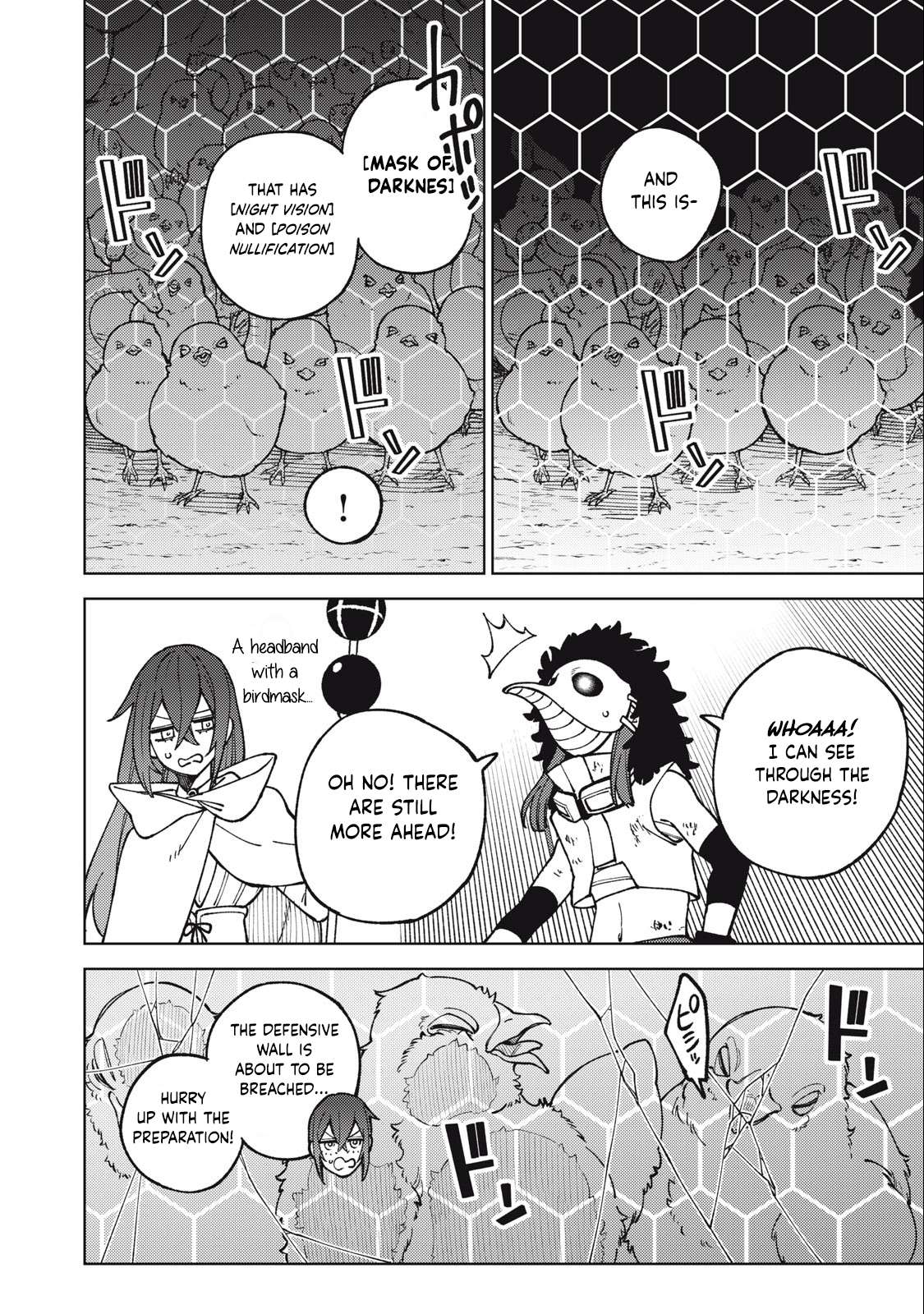 Page 7 of Chapter 16.1
