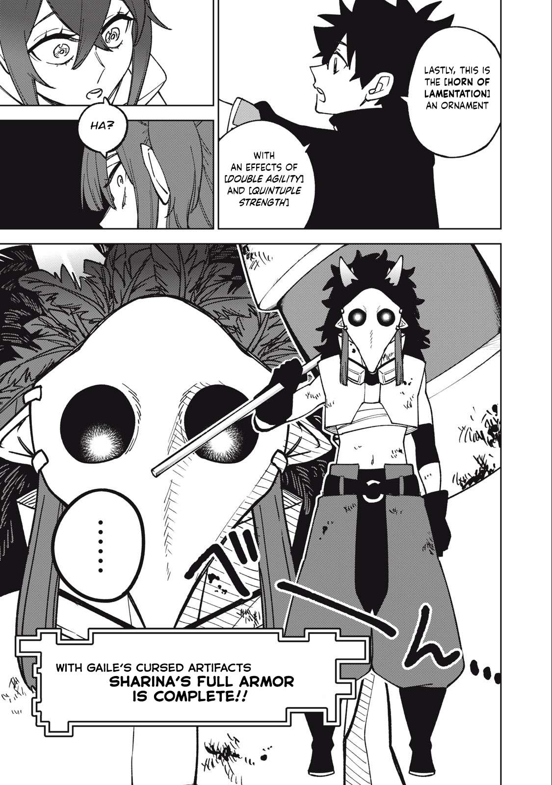 Page 8 of Chapter 16.1