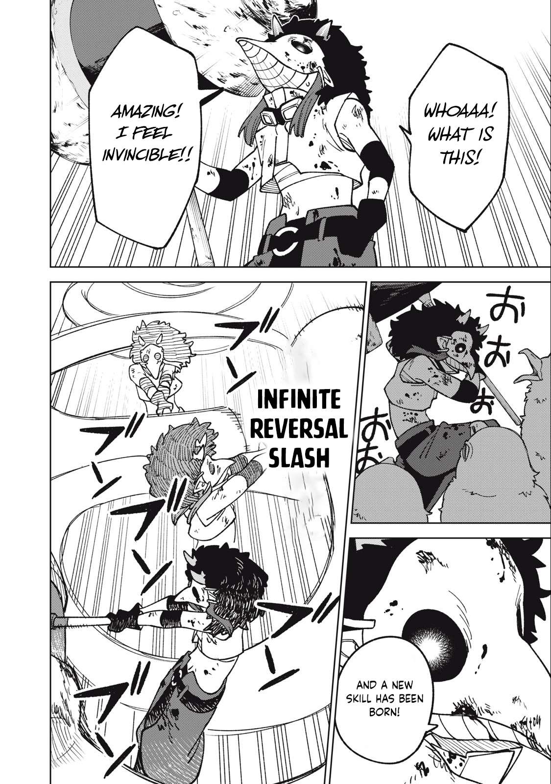 Page 13 of Chapter 16.1