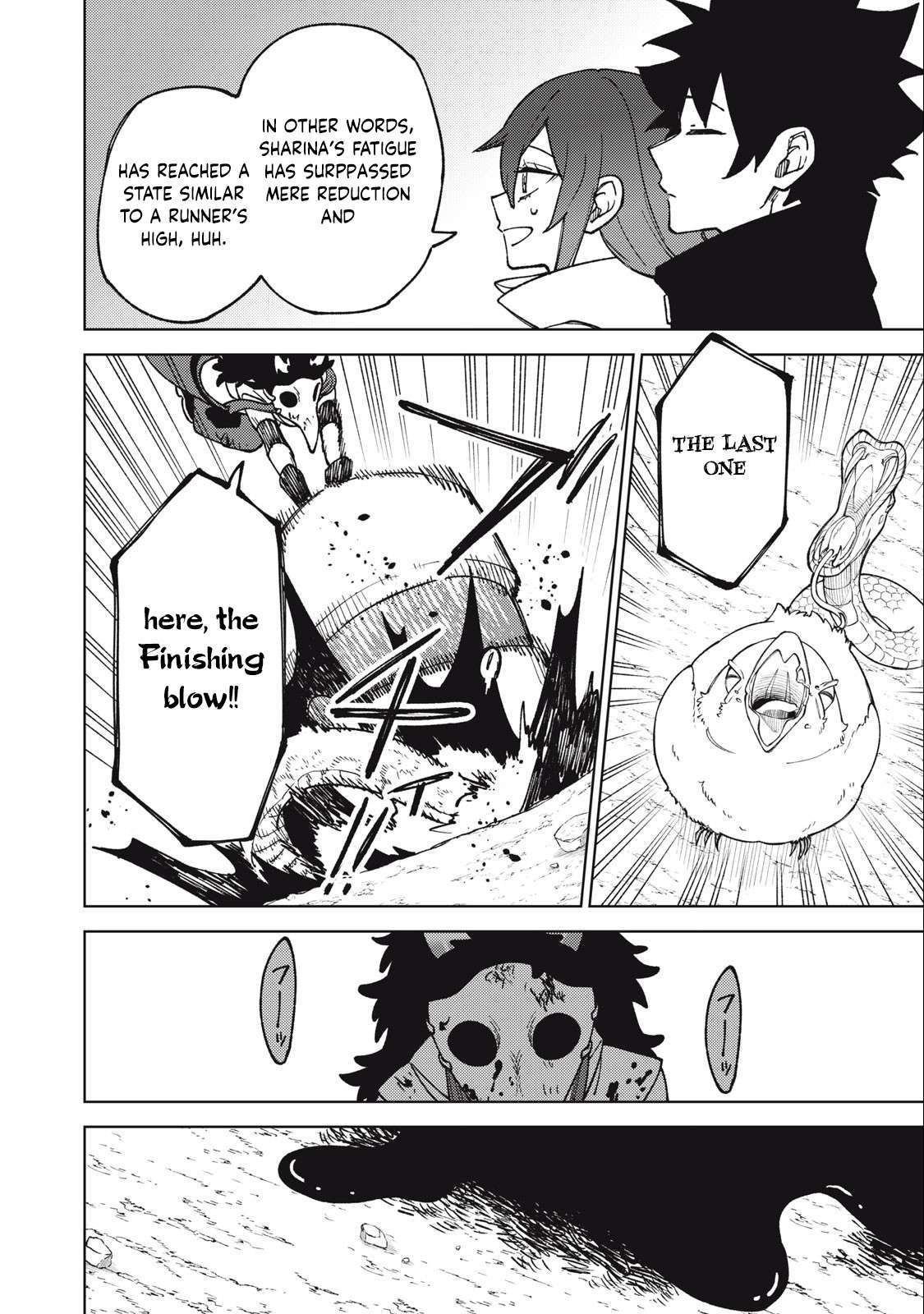 Page 15 of Chapter 16.1