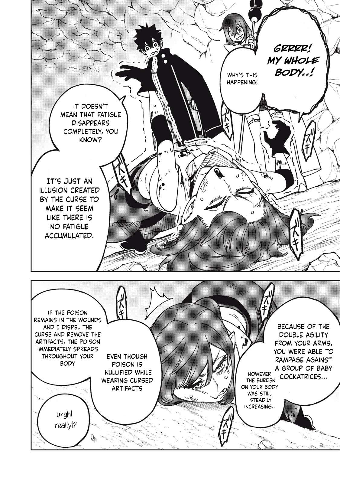 Page 17 of Chapter 16.1