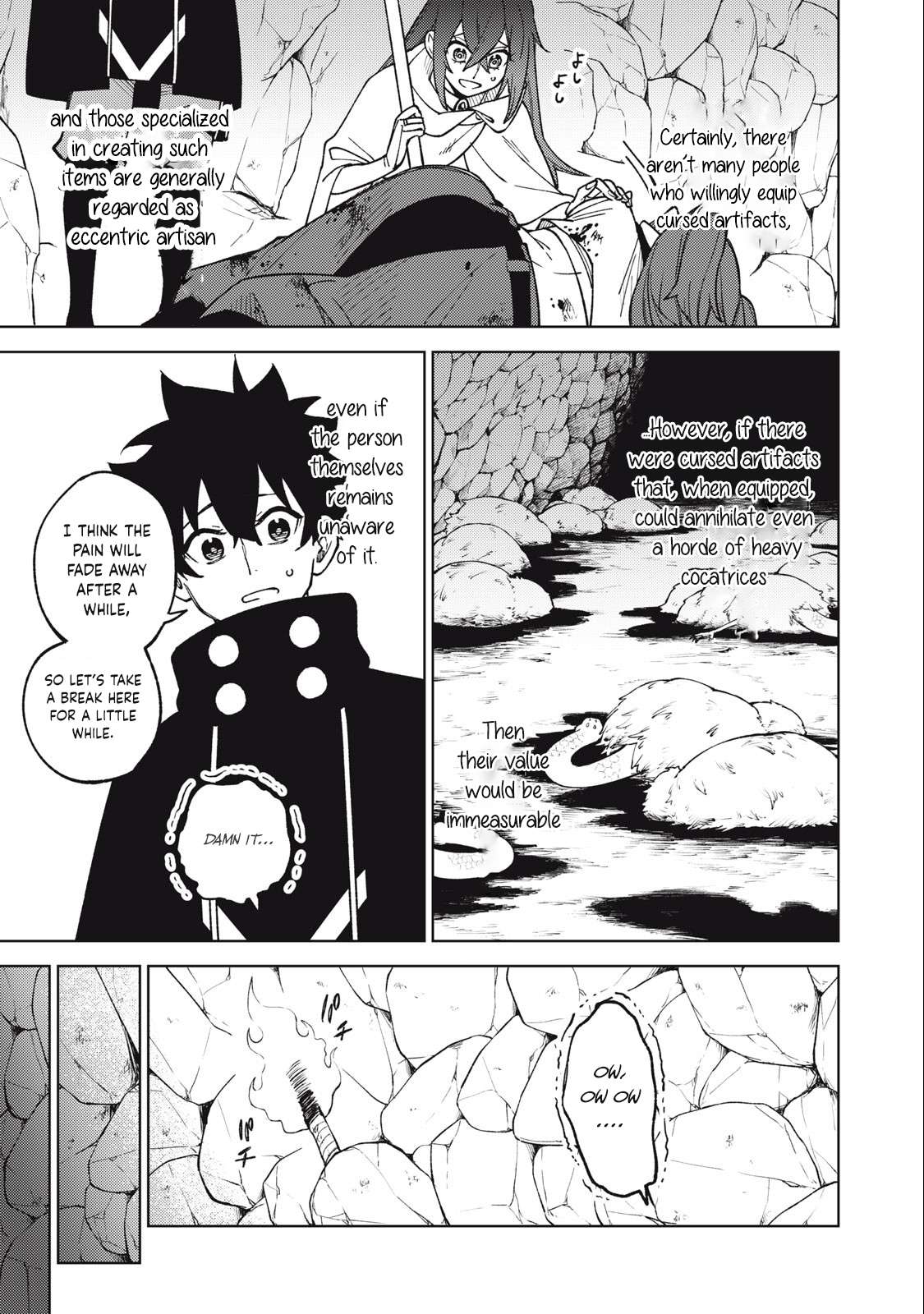Page 2 of Chapter 16.2