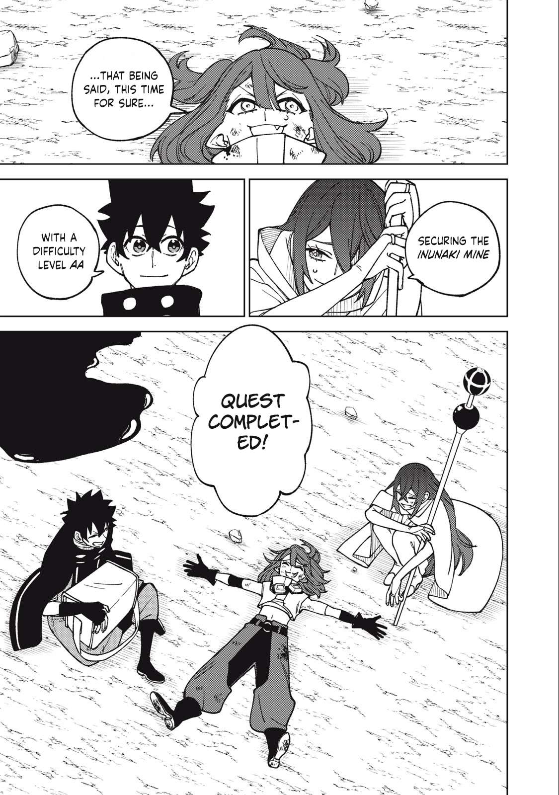 Page 4 of Chapter 16.2
