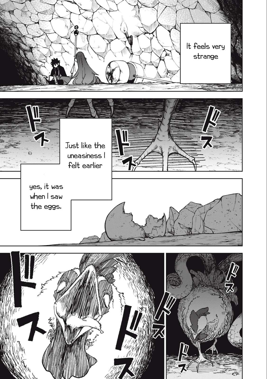 Page 6 of Chapter 16.2