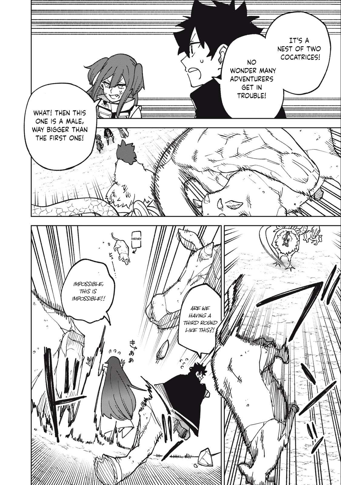 Page 9 of Chapter 16.2
