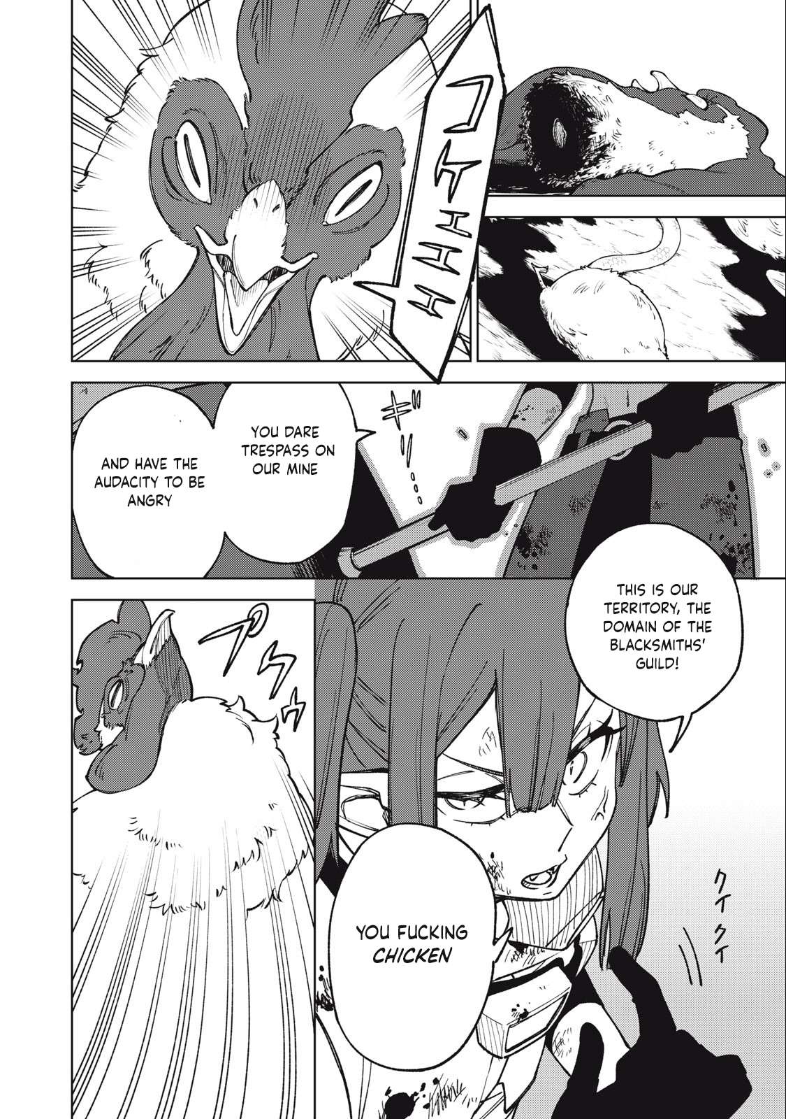 Page 11 of Chapter 16.2