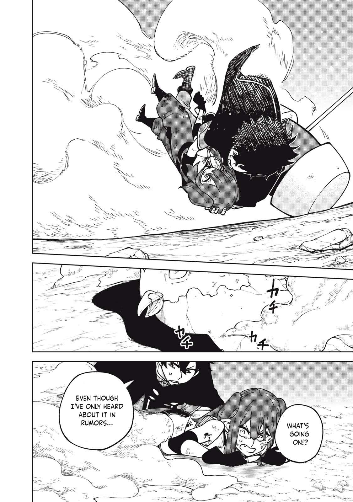 Page 13 of Chapter 16.2