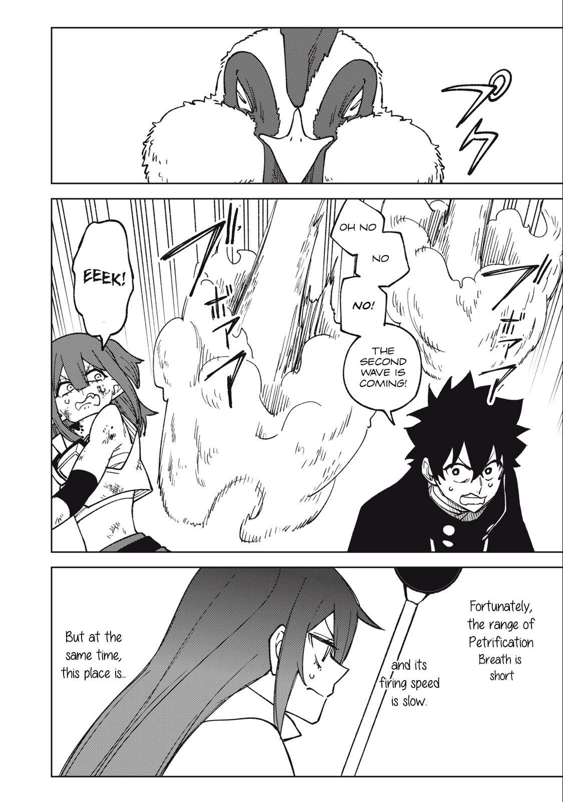 Page 15 of Chapter 16.2