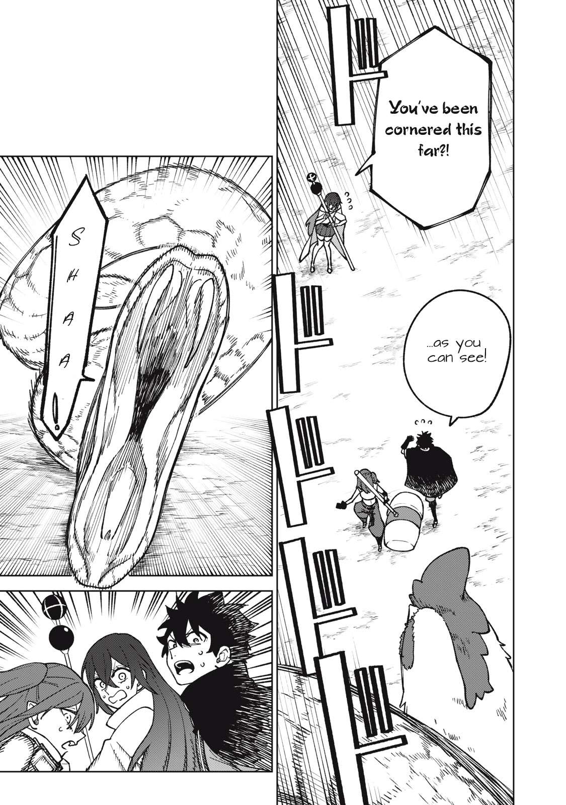 Page 2 of Chapter 17.1