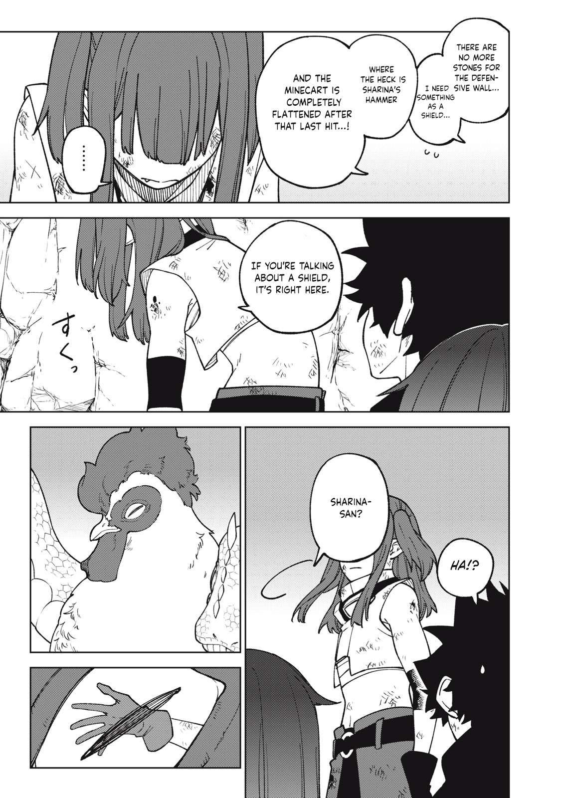 Page 4 of Chapter 17.1