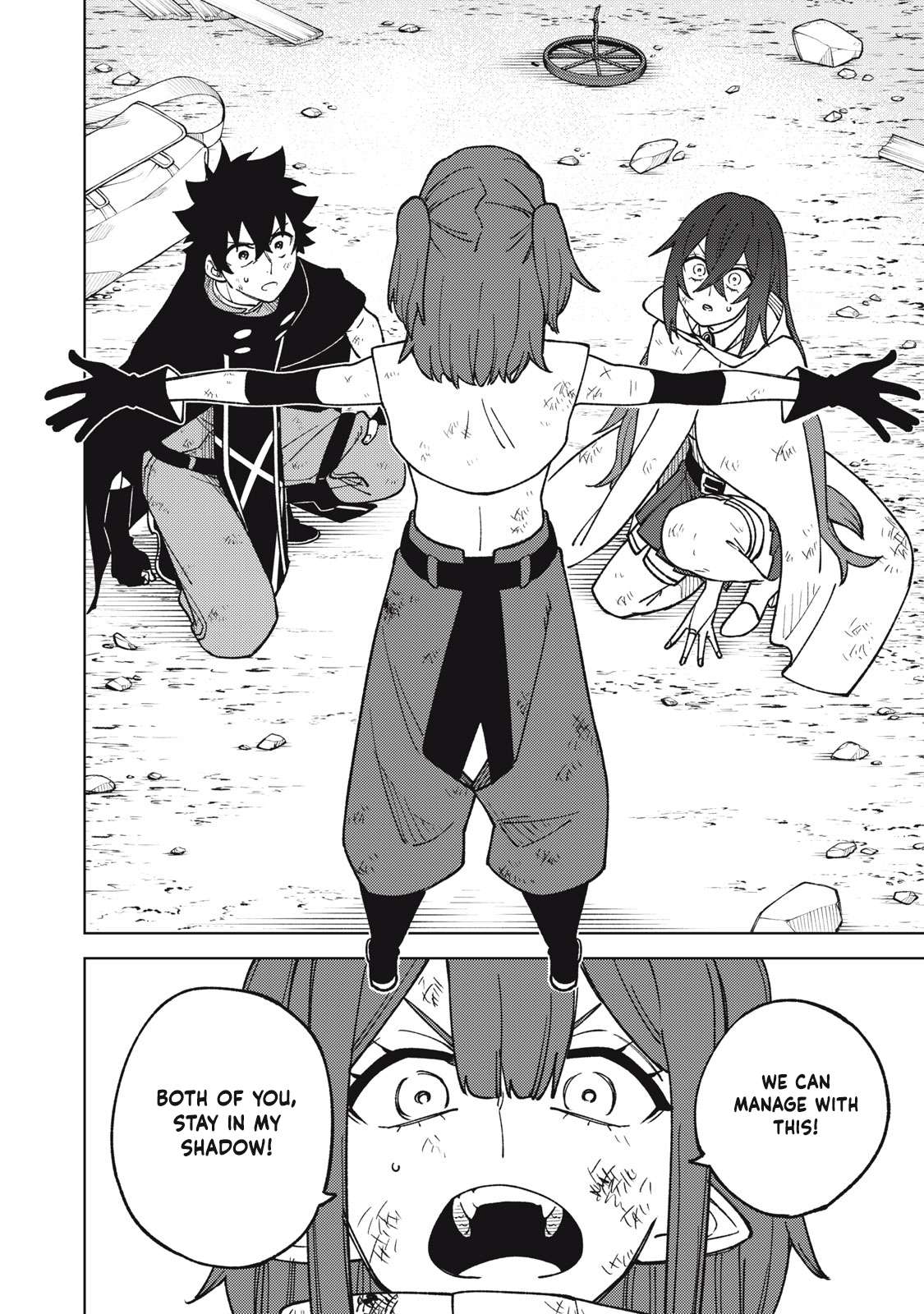 Page 5 of Chapter 17.1