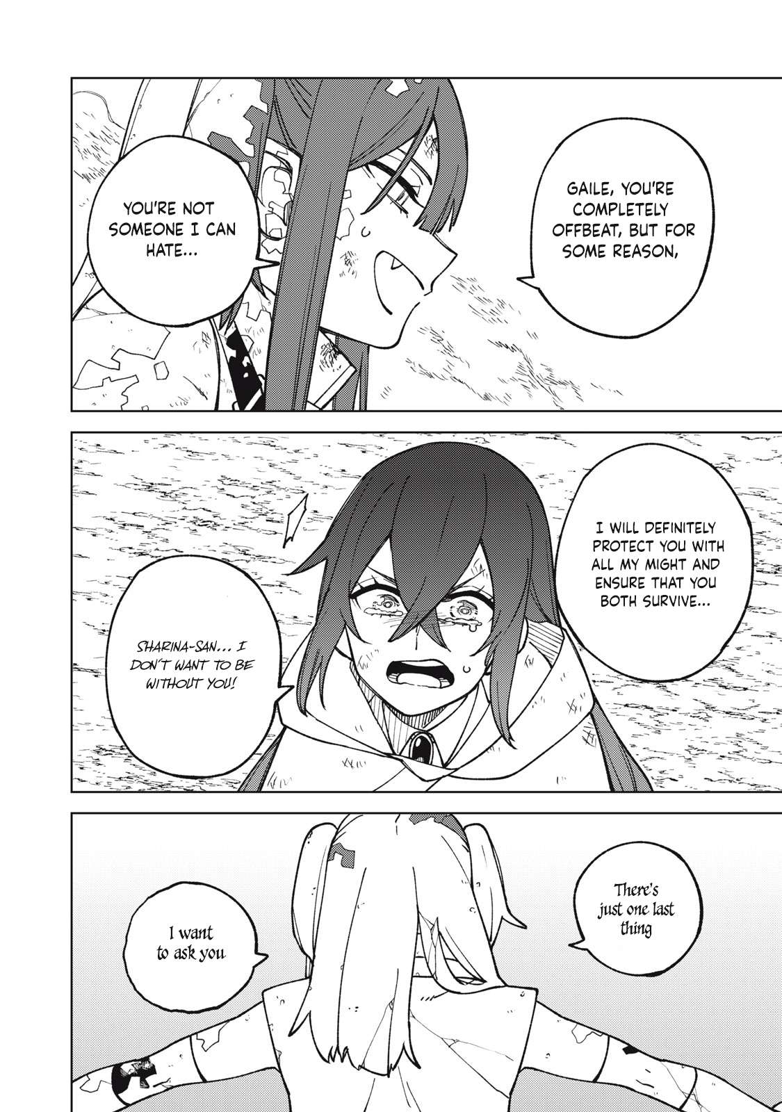 Page 7 of Chapter 17.1