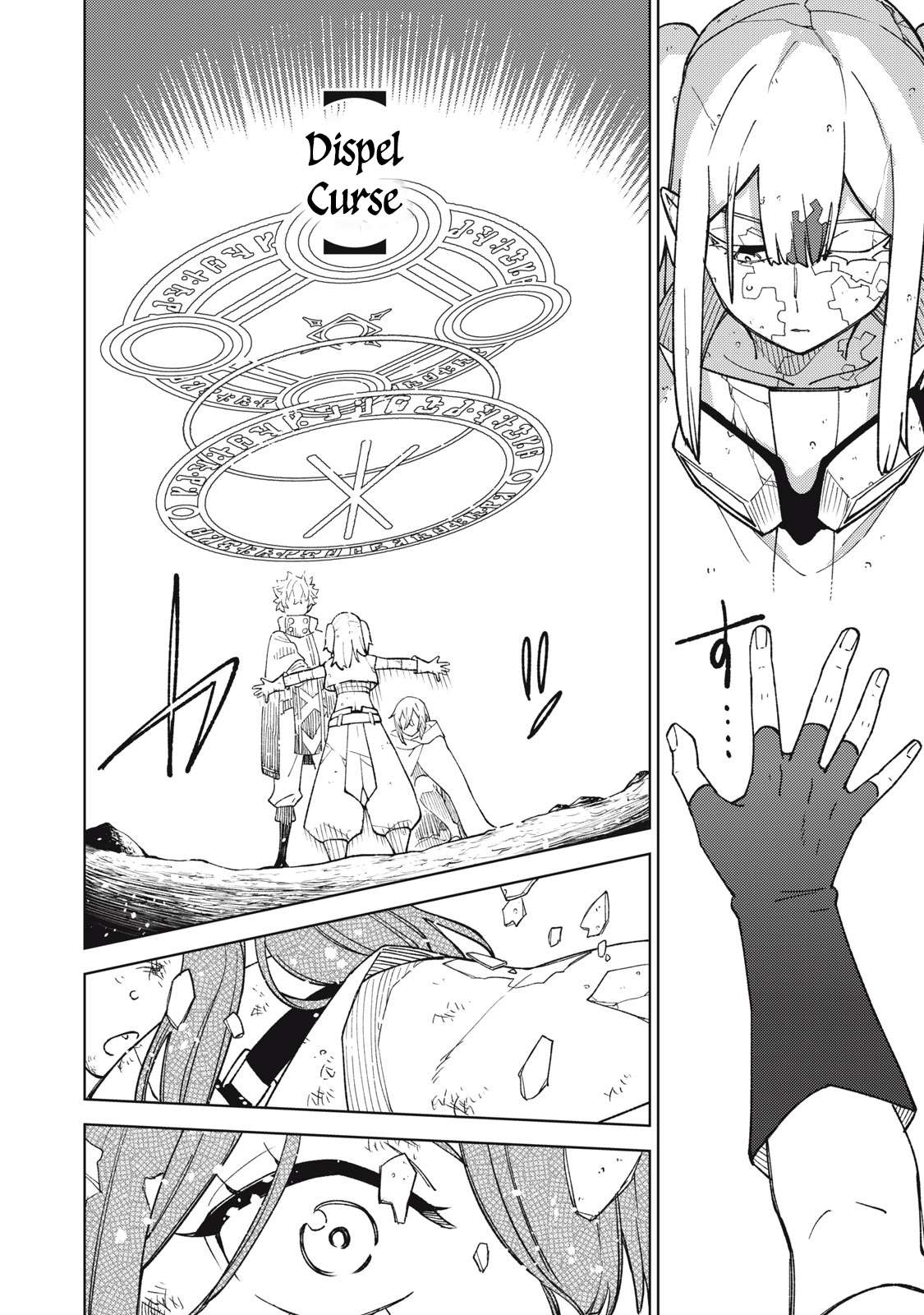 Page 9 of Chapter 17.1
