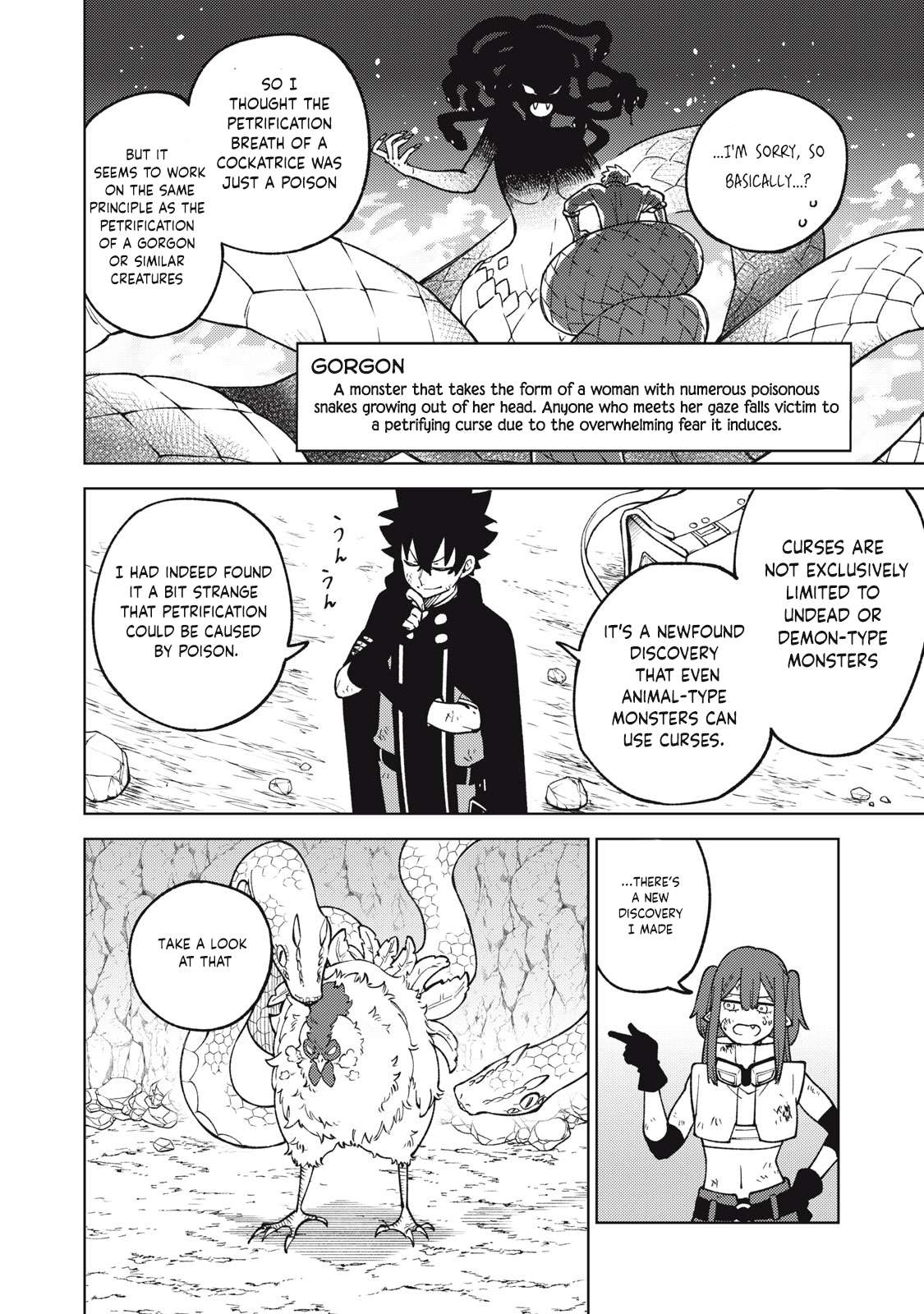 Page 11 of Chapter 17.1