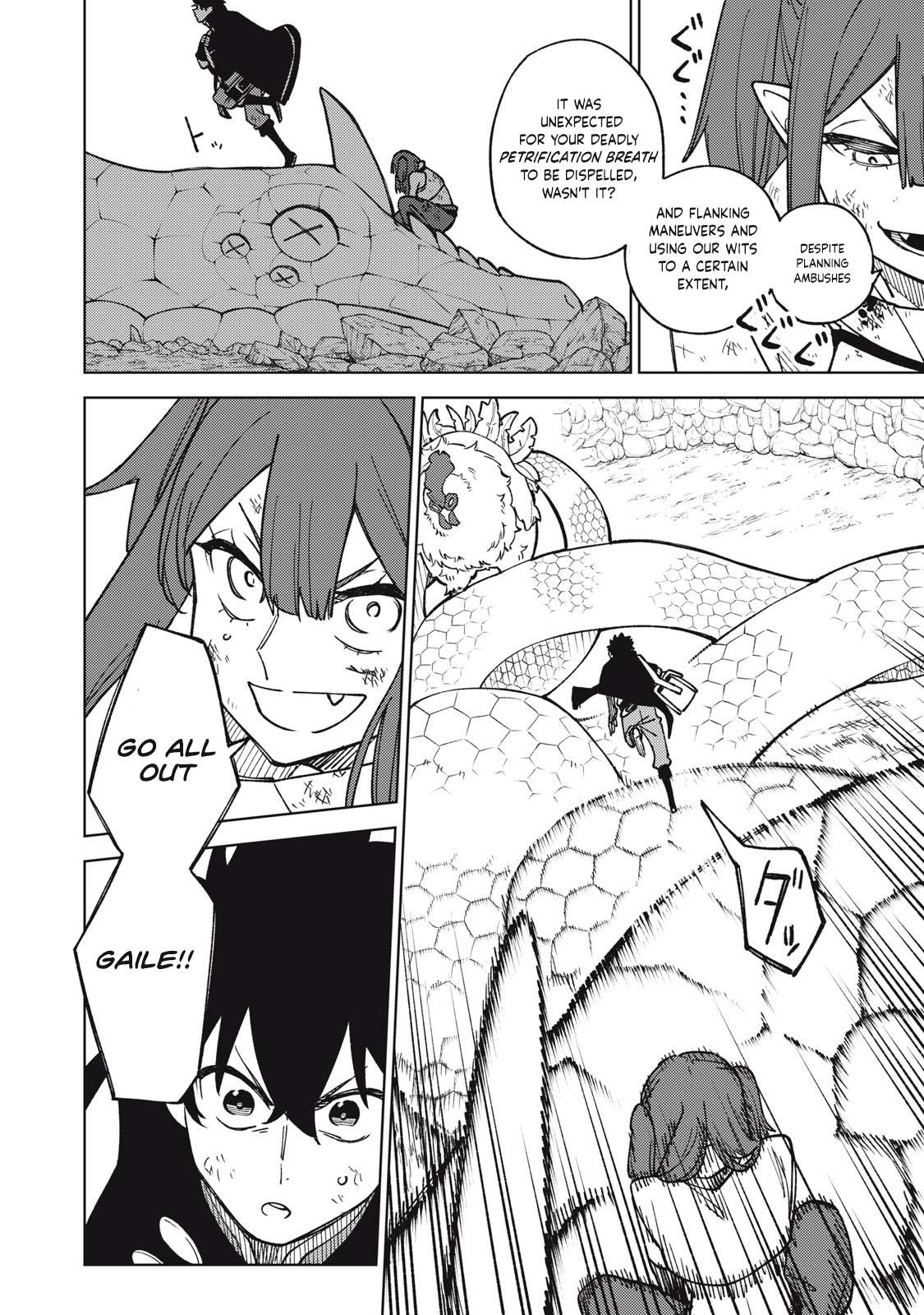 Page 15 of Chapter 17.1