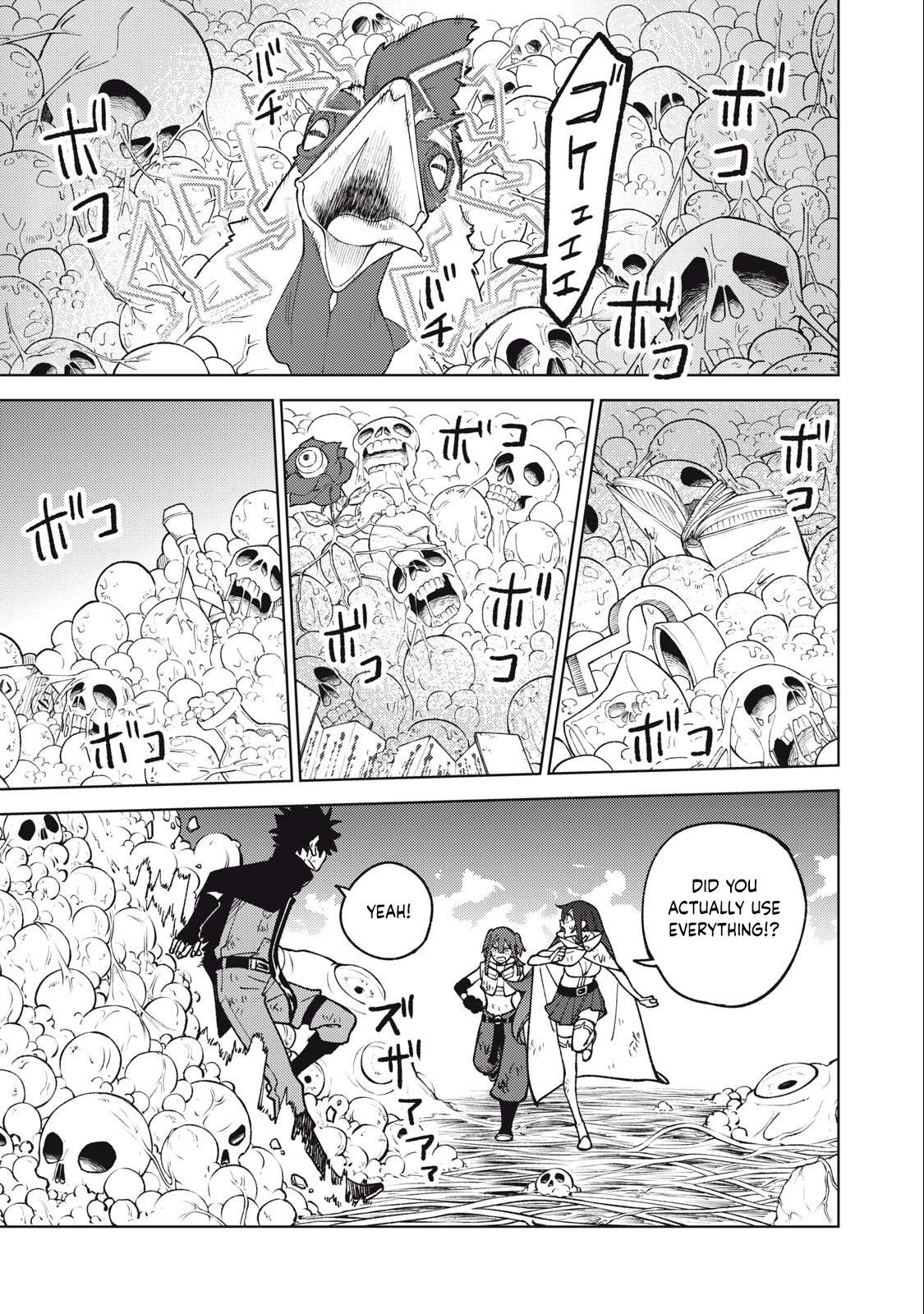 Page 4 of Chapter 17.2