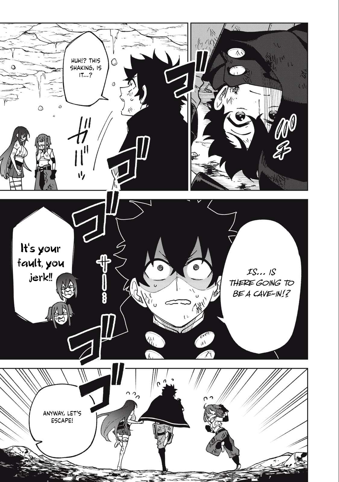 Page 10 of Chapter 17.2