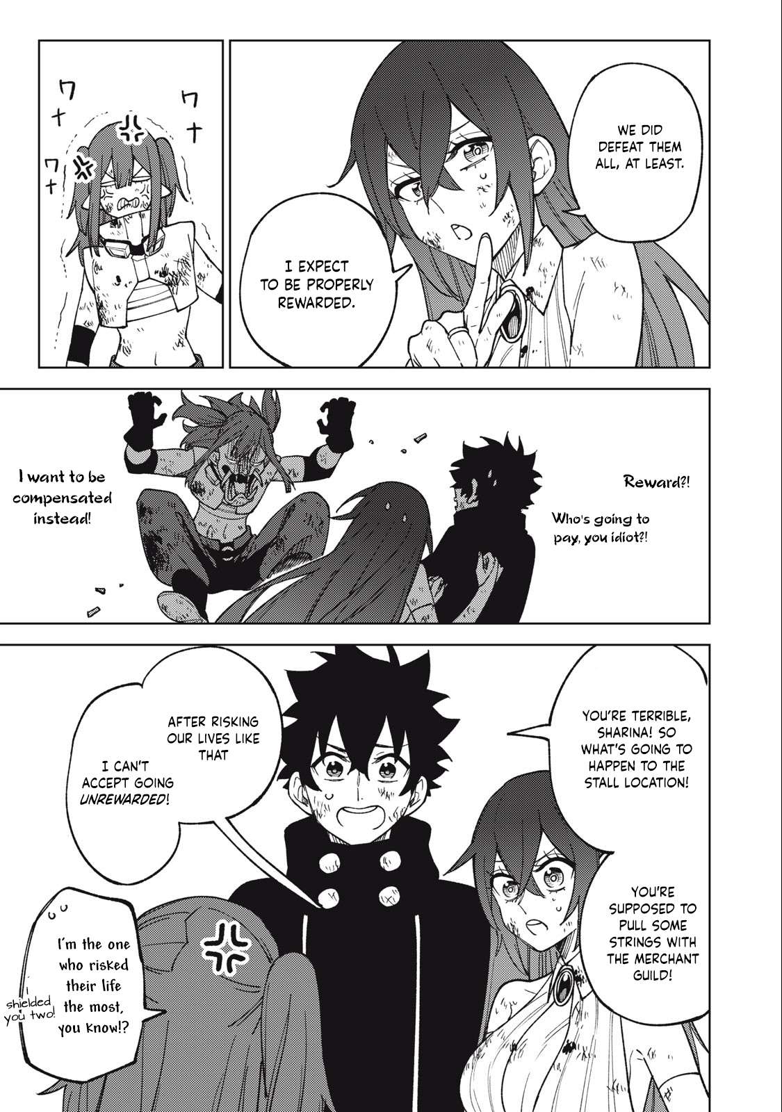 Page 14 of Chapter 17.2
