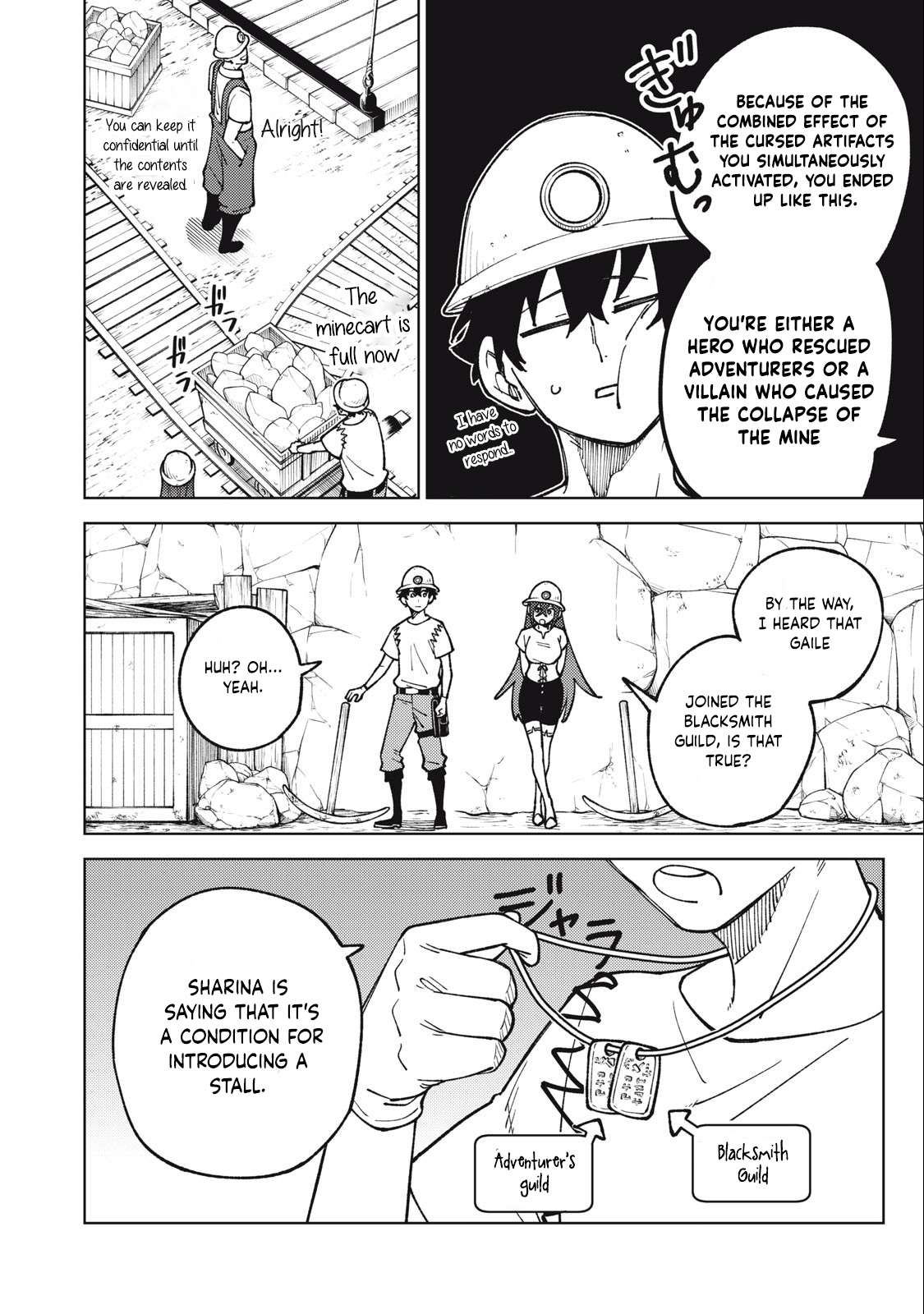 Page 3 of Chapter 18.2