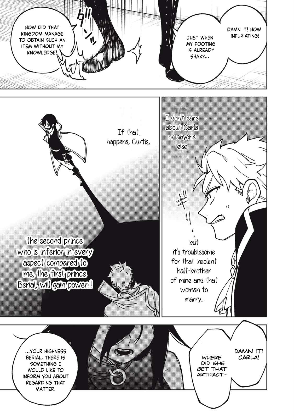 Page 24 of Chapter 18.2